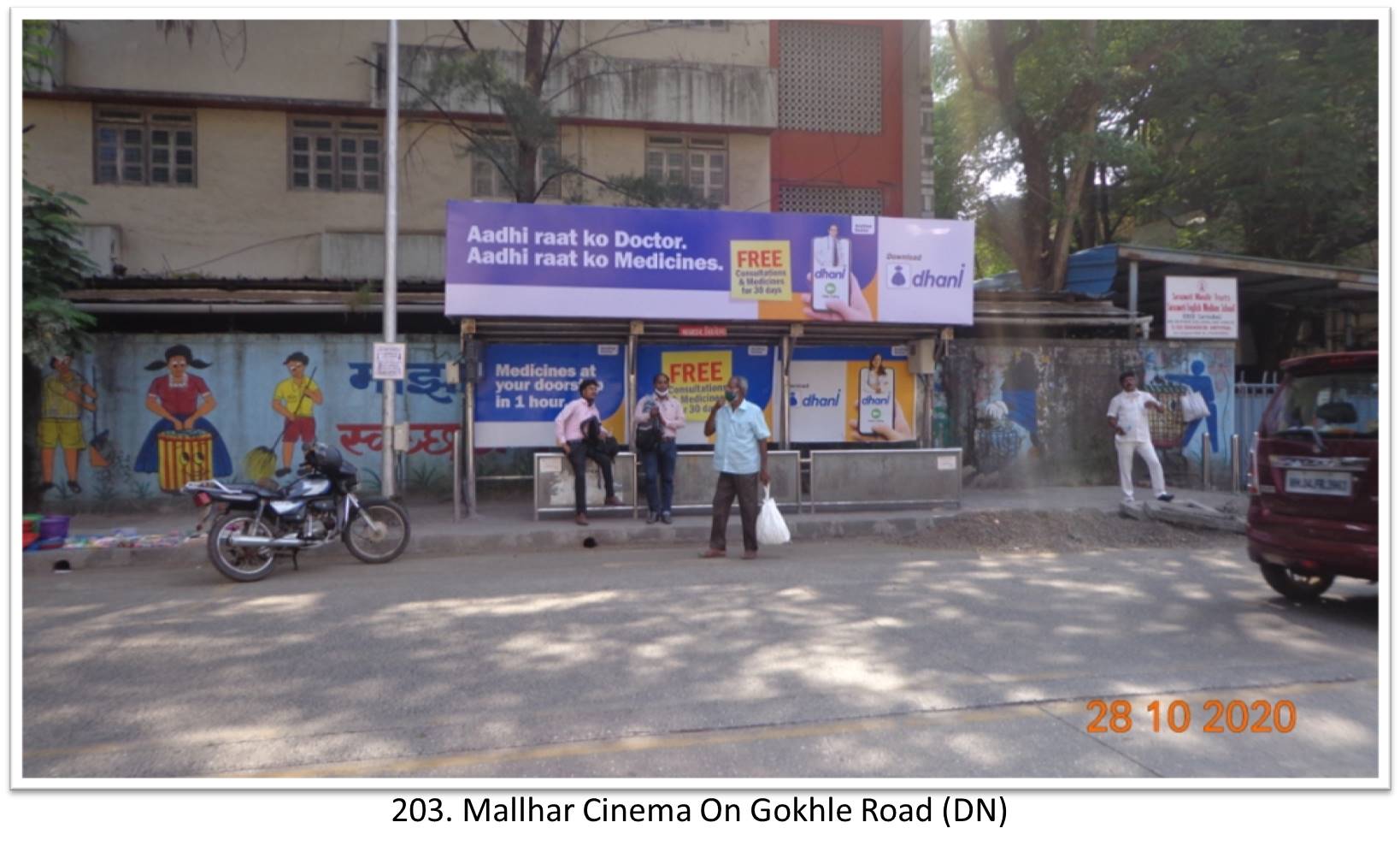 Bus Queue Shelter - - Mallhar Cinema On Gokhle Road (DN),   Thane,   Mumbai,   Maharashtra