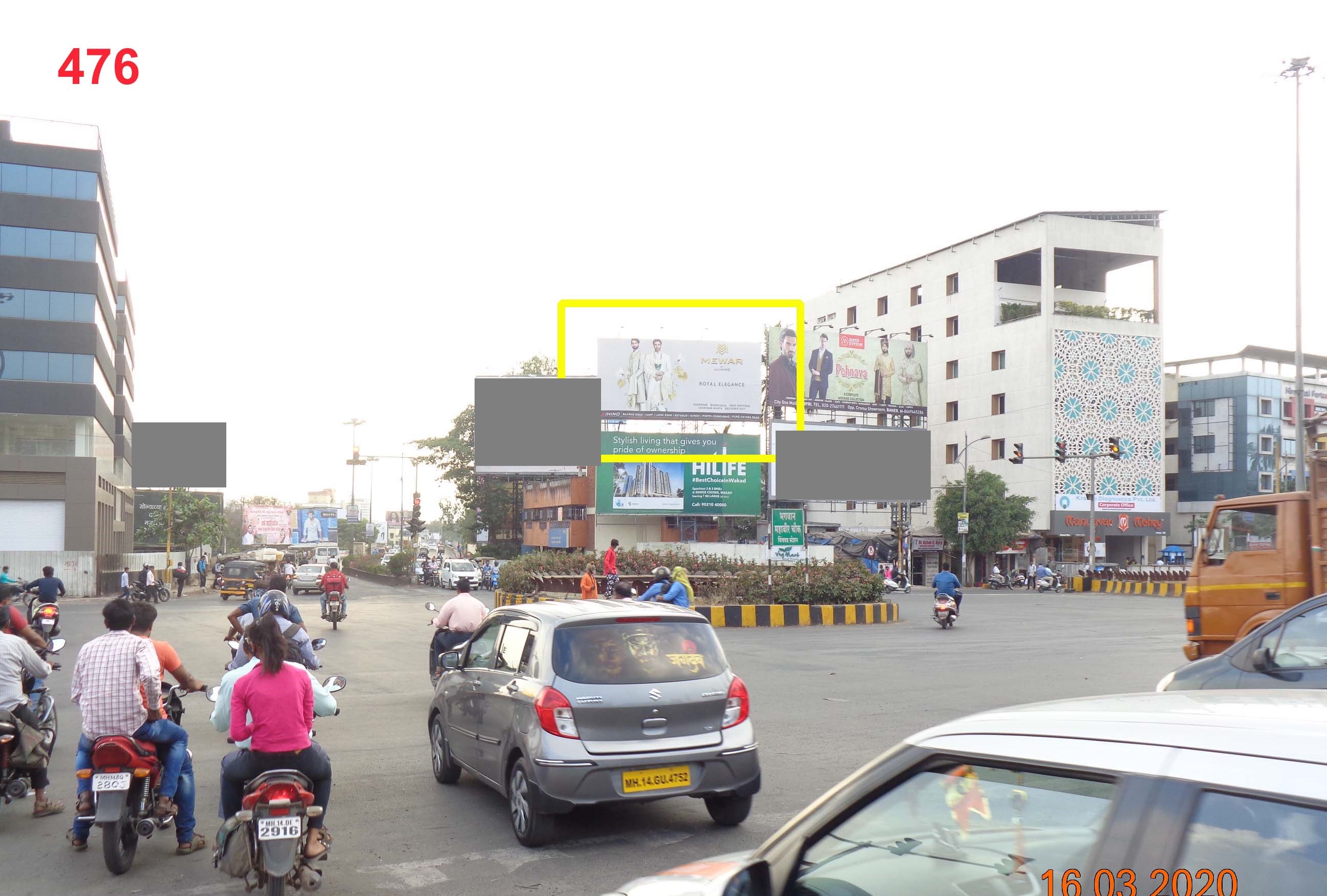 Hording - CHINCHWAD, Mahavir Chowk, Pune, Maharashtra