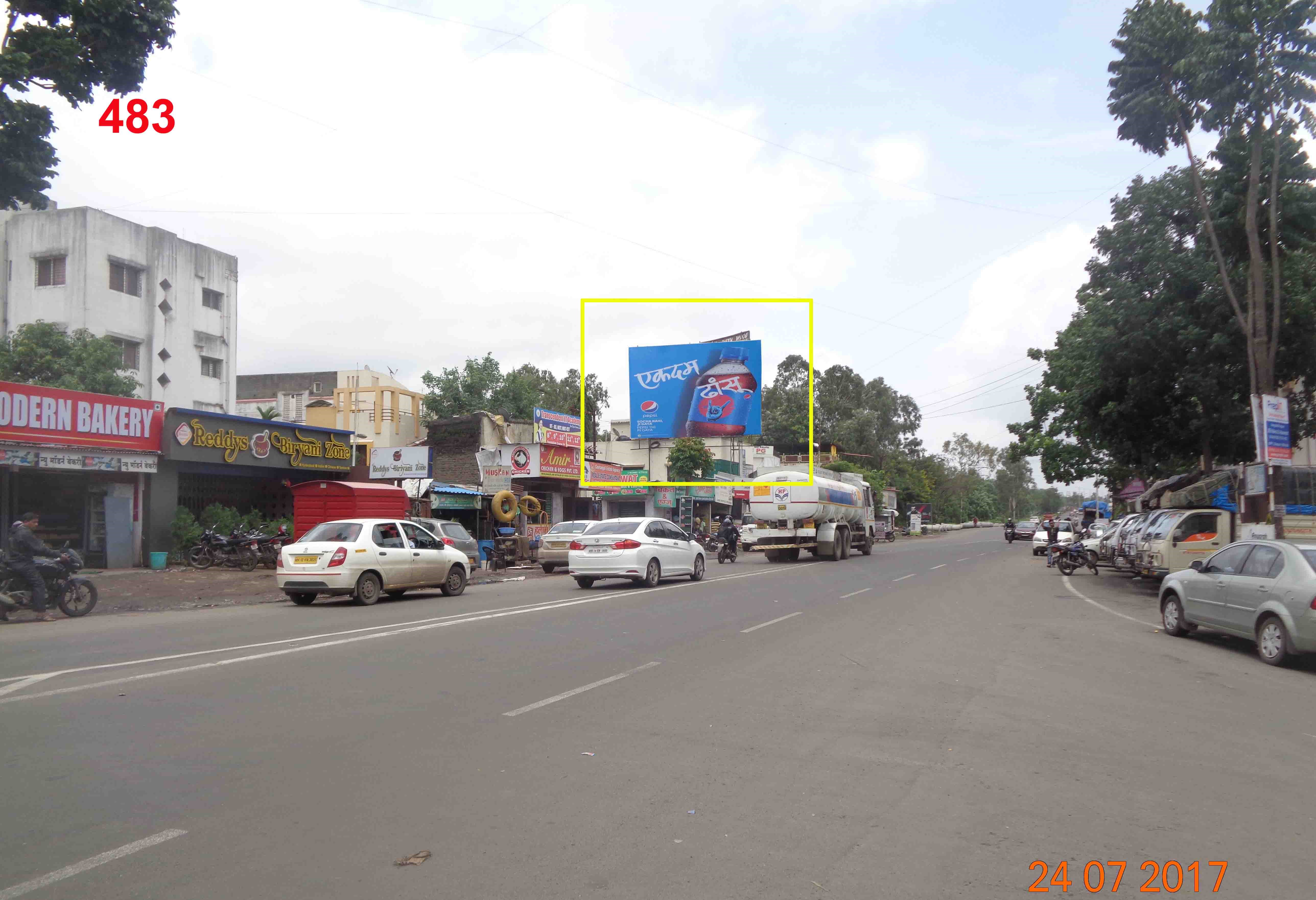 Hording - OLD WAKAD - MUMBAI HIGHWAY, Pune, Maharashtra