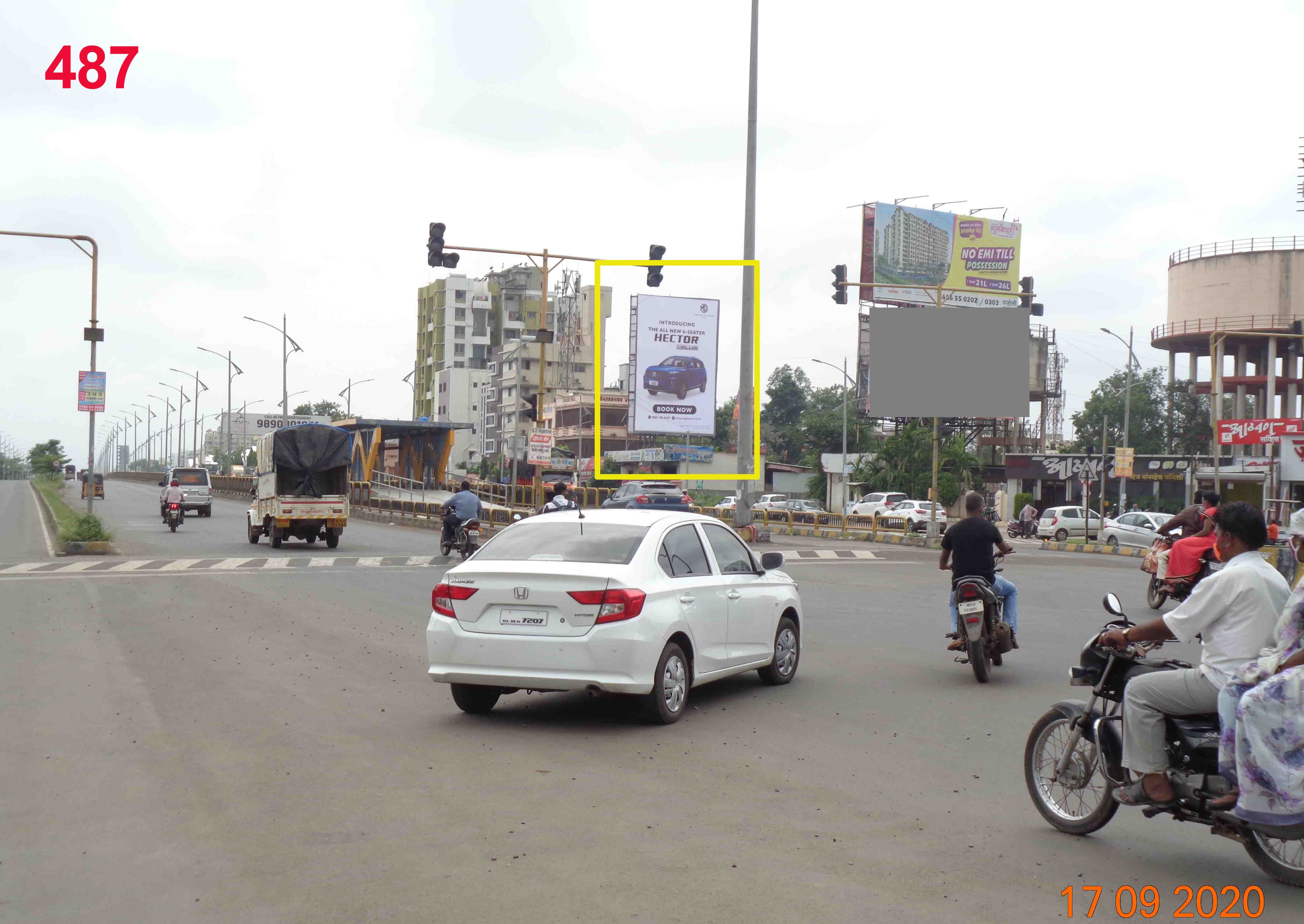 Hording - VISHRANTWADI-ALANDI ROAD, Pune, Maharashtra