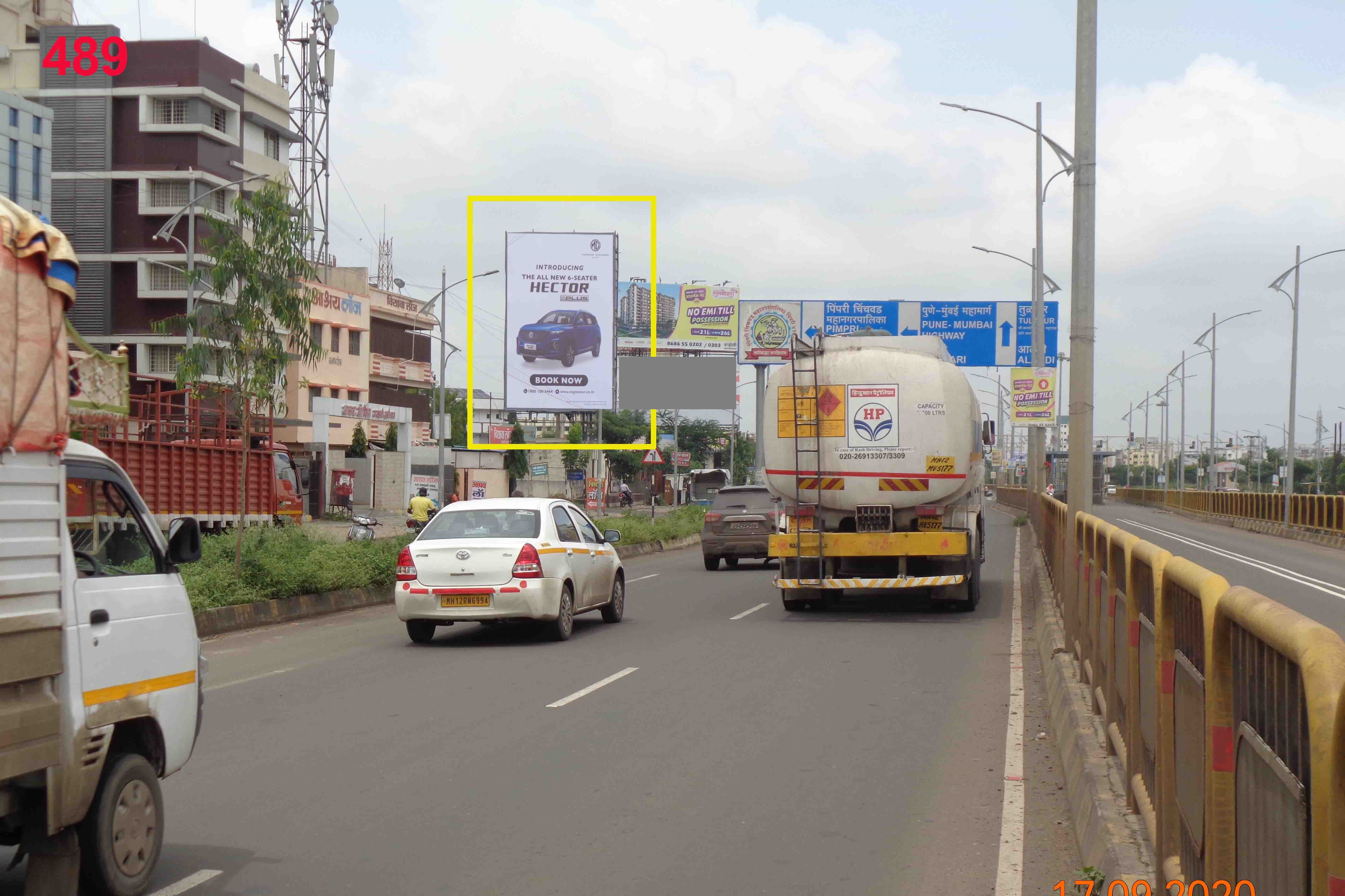 Hording - VISHRANTWADI-ALANDI ROAD, Pune, Maharashtra