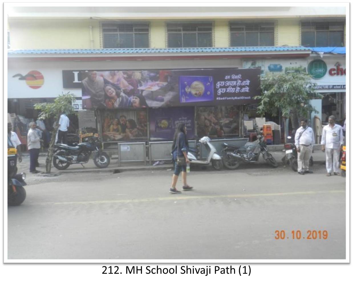 Bus Queue Shelter - - MH School Shivaji Path (1),   Thane,   Mumbai,   Maharashtra