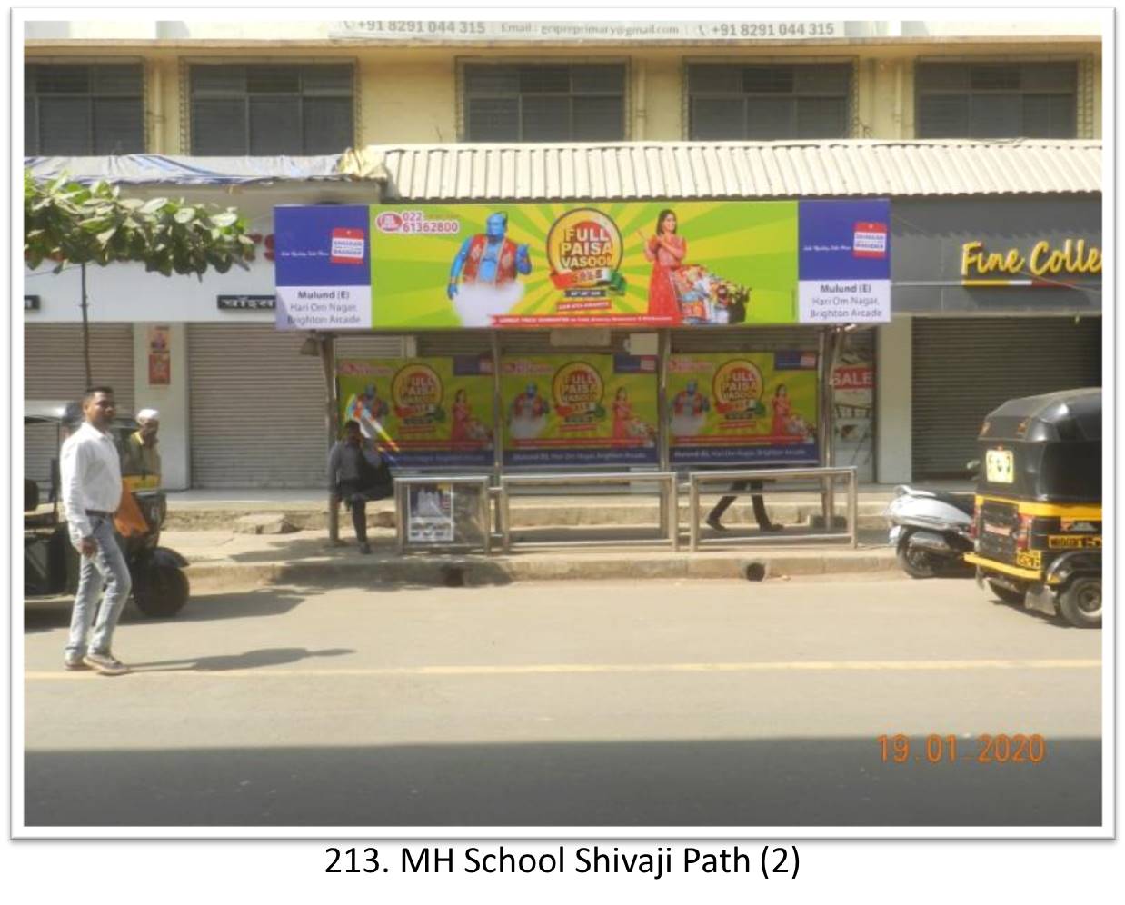 Bus Queue Shelter - - MH School Shivaji Path (2),   Thane,   Mumbai,   Maharashtra