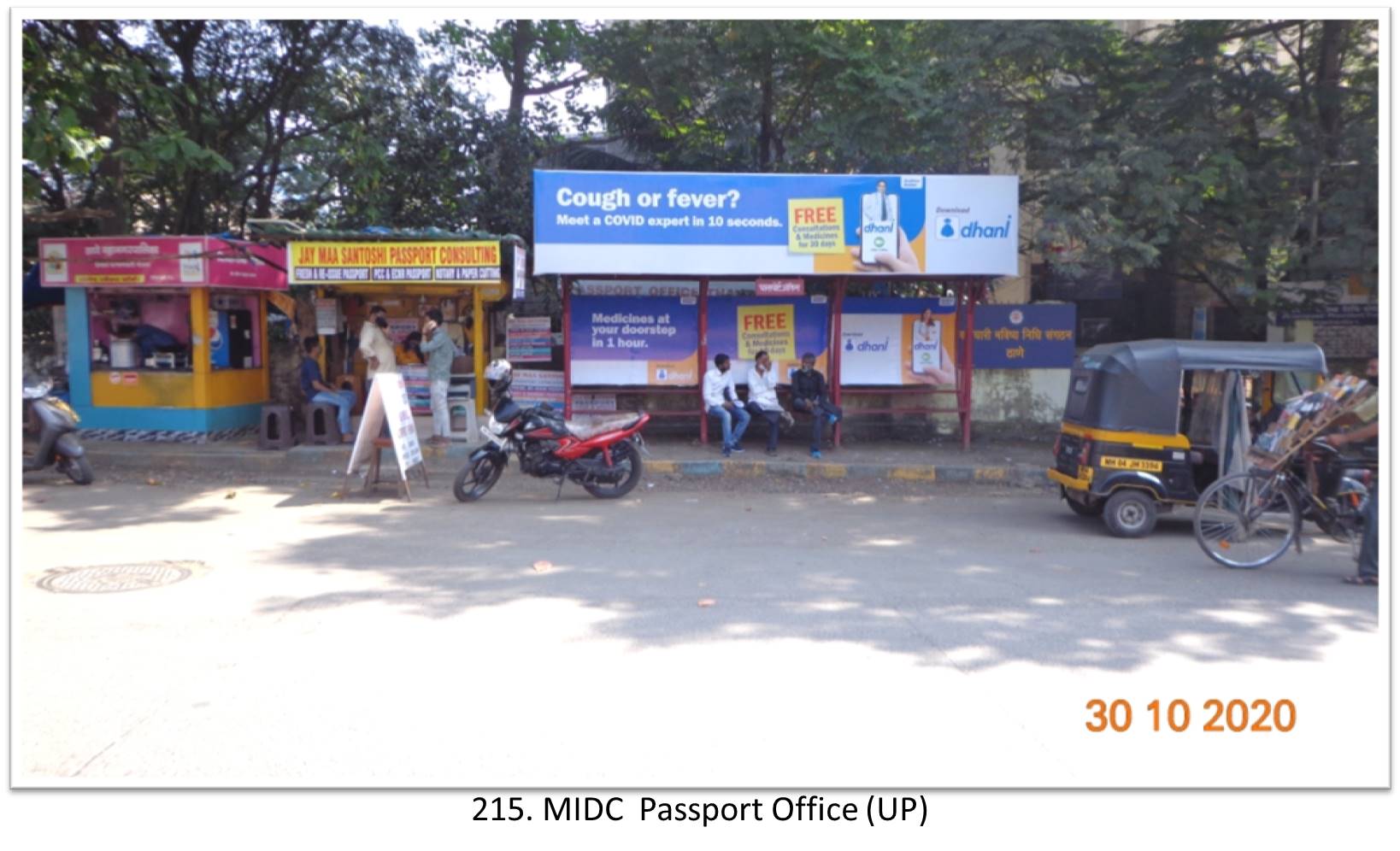 Bus Queue Shelter - - MIDC Passport Office (UP),   Thane,   Mumbai,   Maharashtra