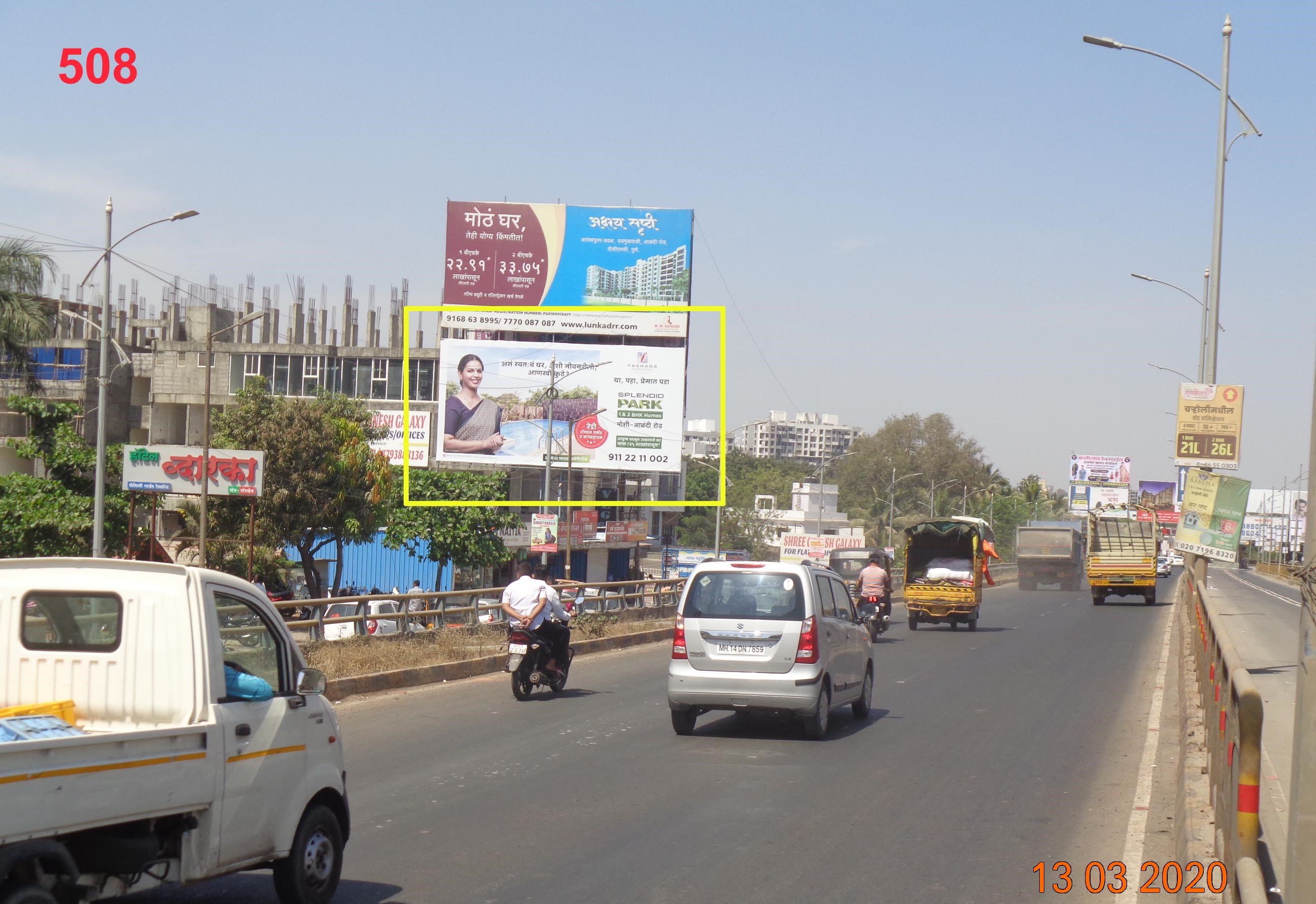 Hording - ALANDI – Pune ROAD, Pune, Maharashtra