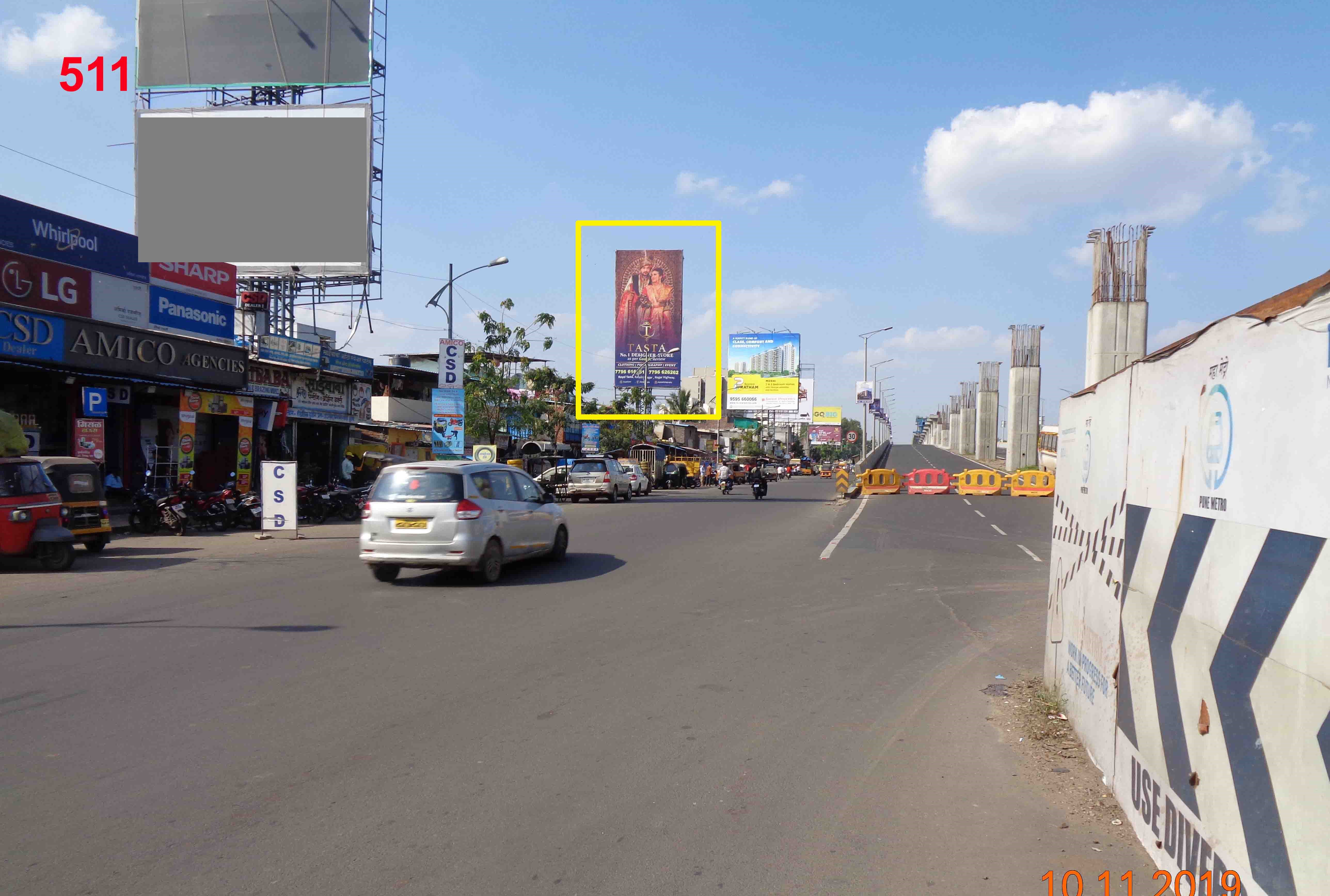 Hording - OLD Pune - MUMBAI HIGHWAY, Pune, Maharashtra