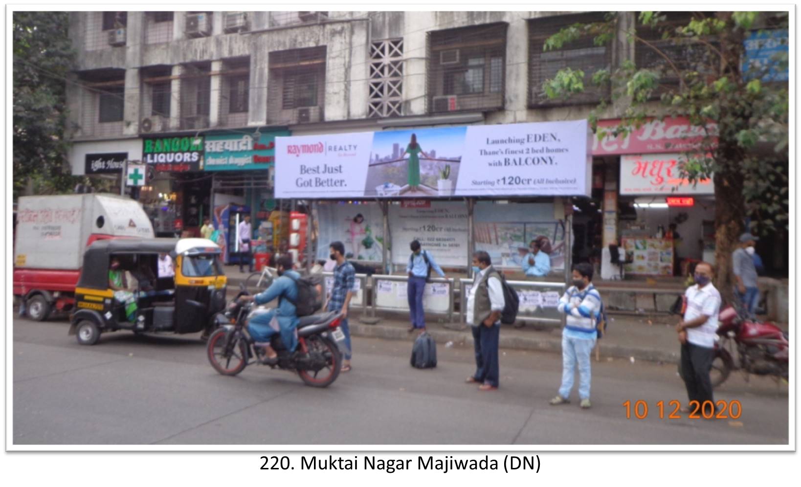 Bus Queue Shelter - - Muktai Nagar Majiwada (DN),   Thane,   Mumbai,   Maharashtra