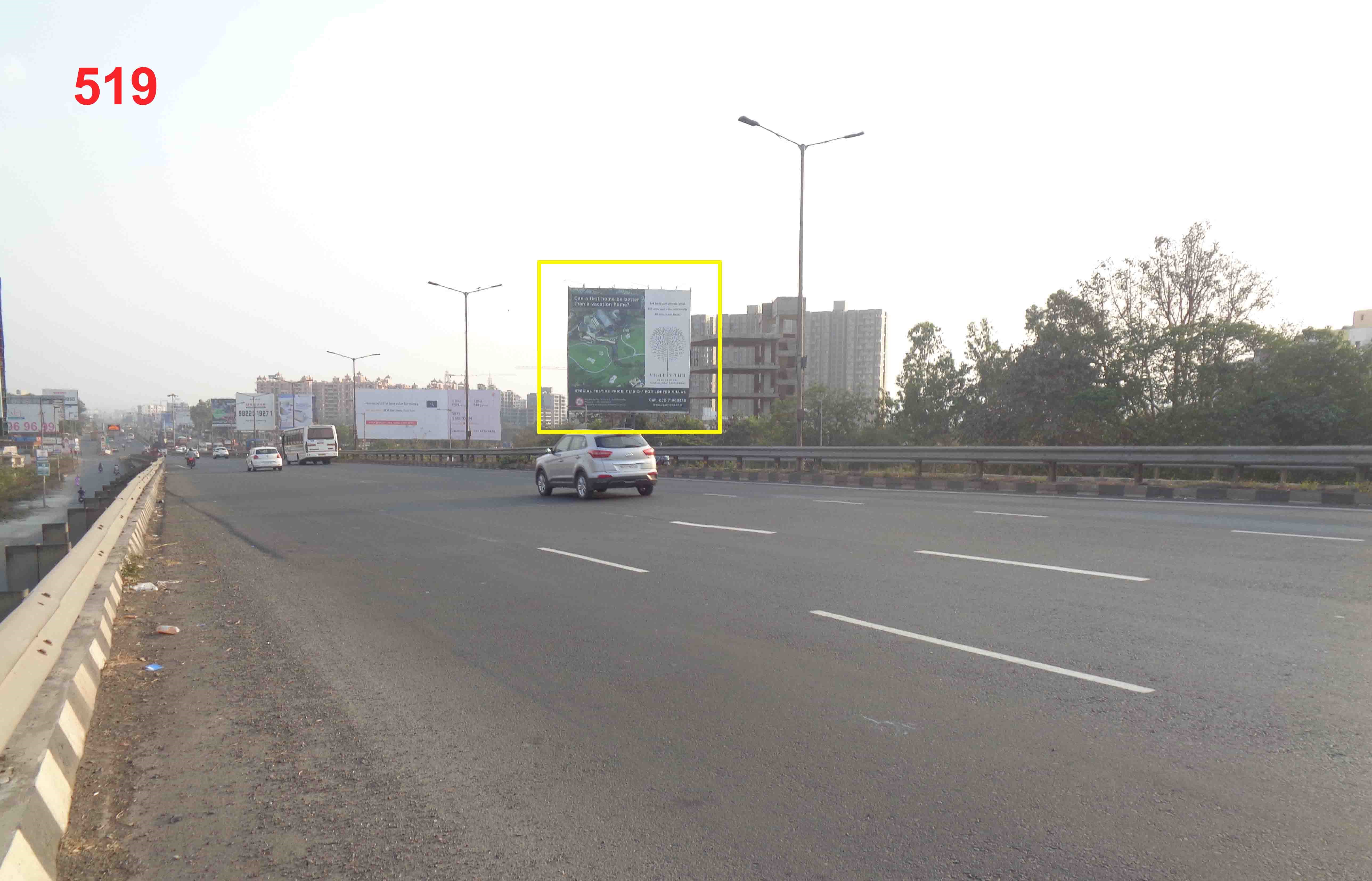 Hording - Pune – BANGLORE HIGHWAY, Pune, Maharashtra