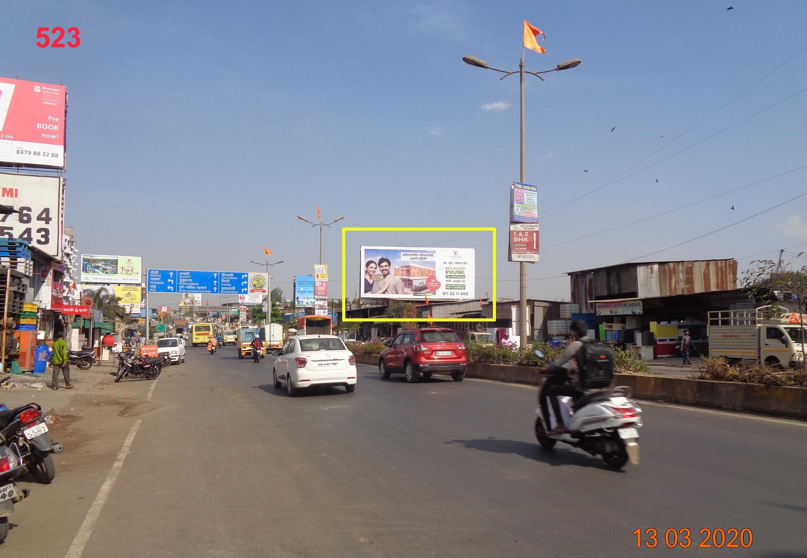 Hording - MOSHI - CHIKHALI DEHUGAON ROAD, Pune, Maharashtra