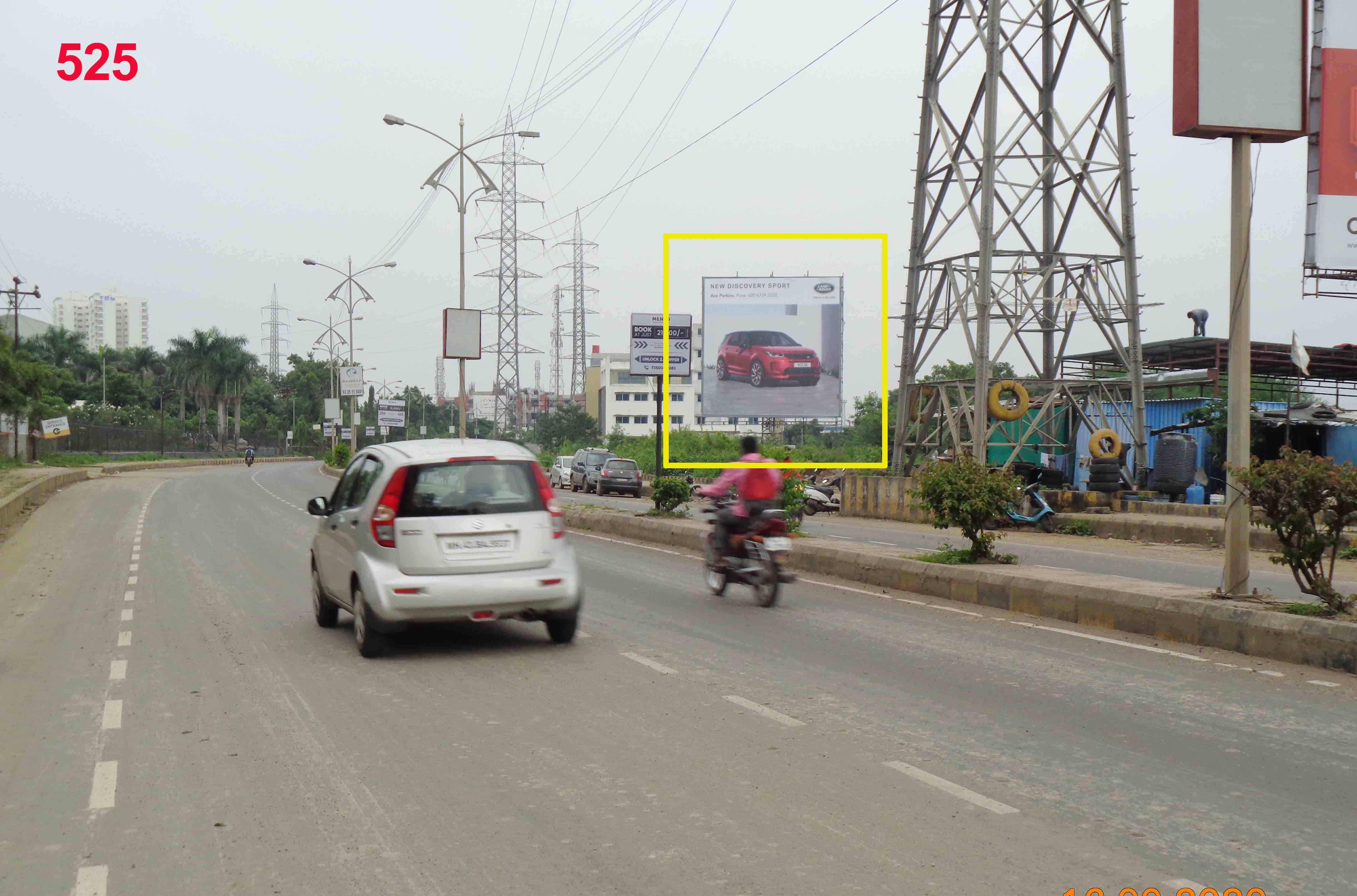 Hording - HINJAWADI IT PARK ROAD, Pune, Maharashtra