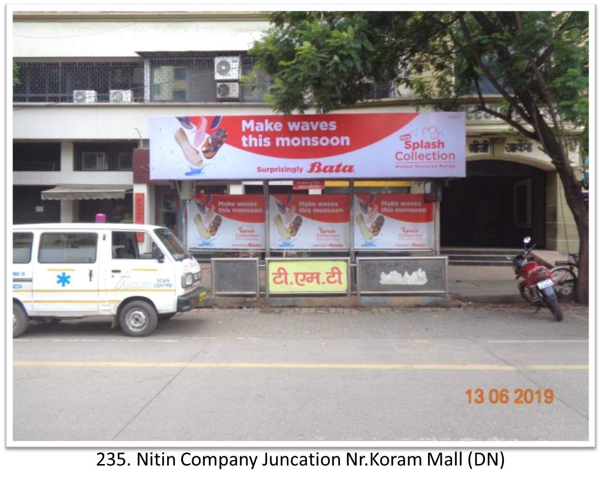 Bus Queue Shelter - - Nitin Company Juncation Nr.Koram Mall (DN),   Thane,   Mumbai,   Maharashtra