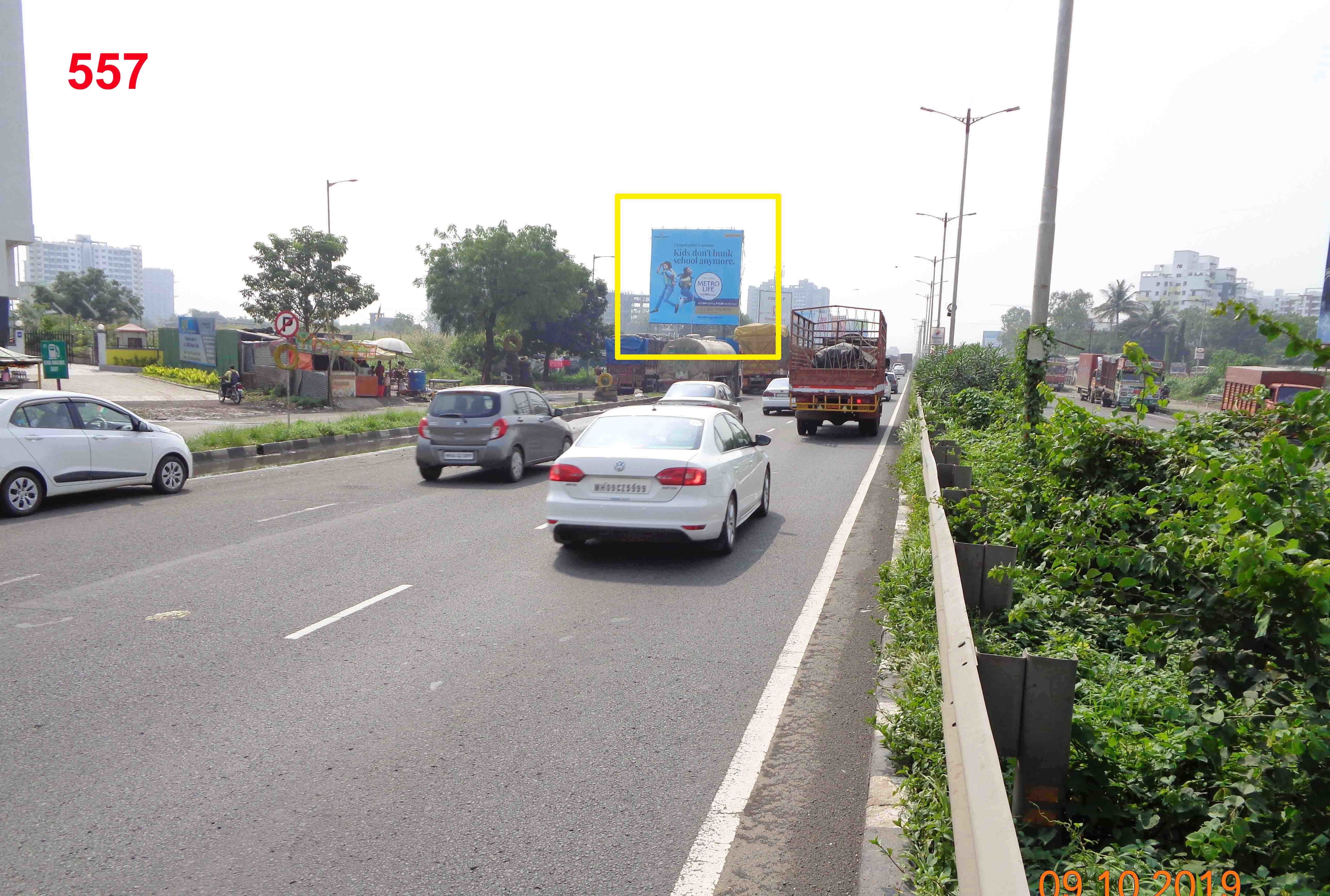 Hording - Pune - BANGLORE HIGHWAY, Pune, Maharashtra