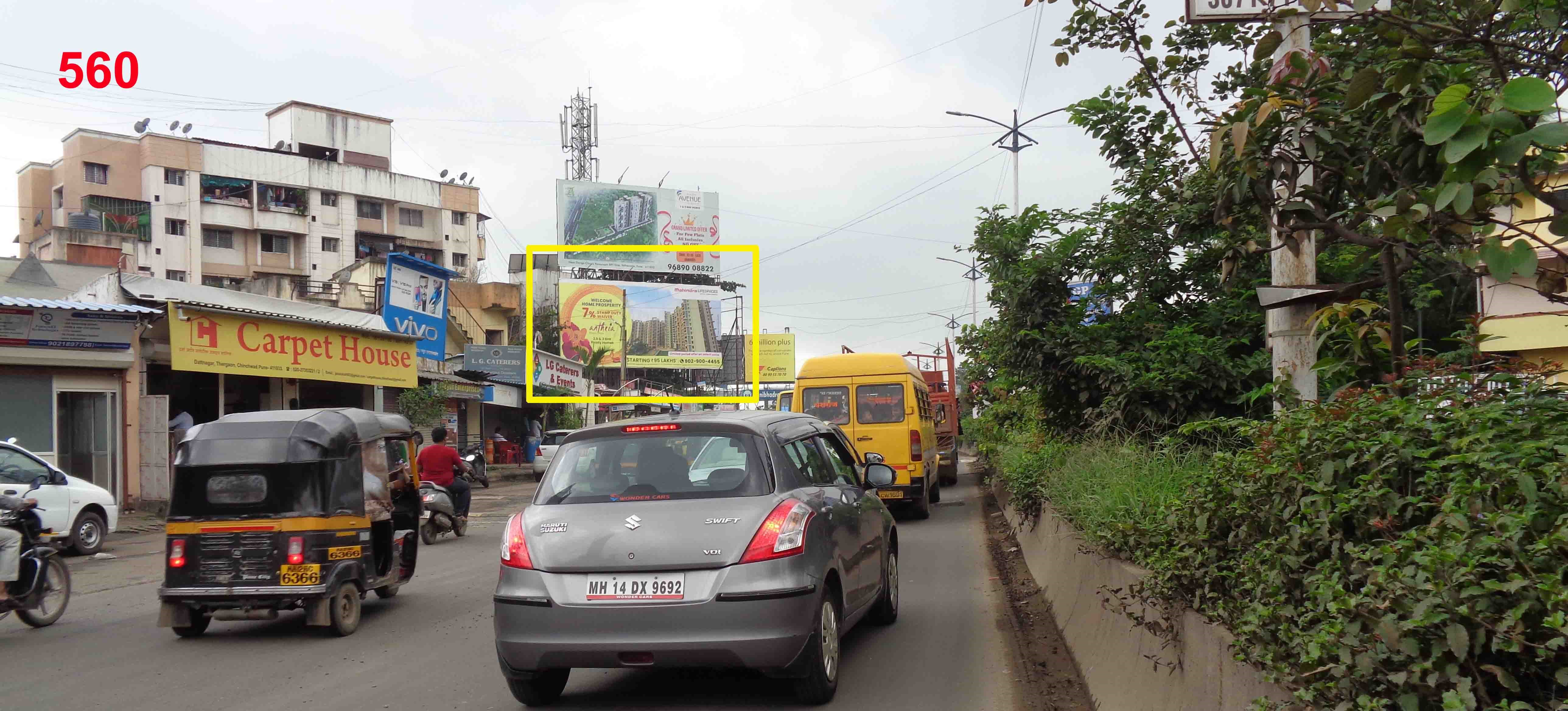 Hording - CHINCHWAD-THERGAON ROAD, Pune, Maharashtra