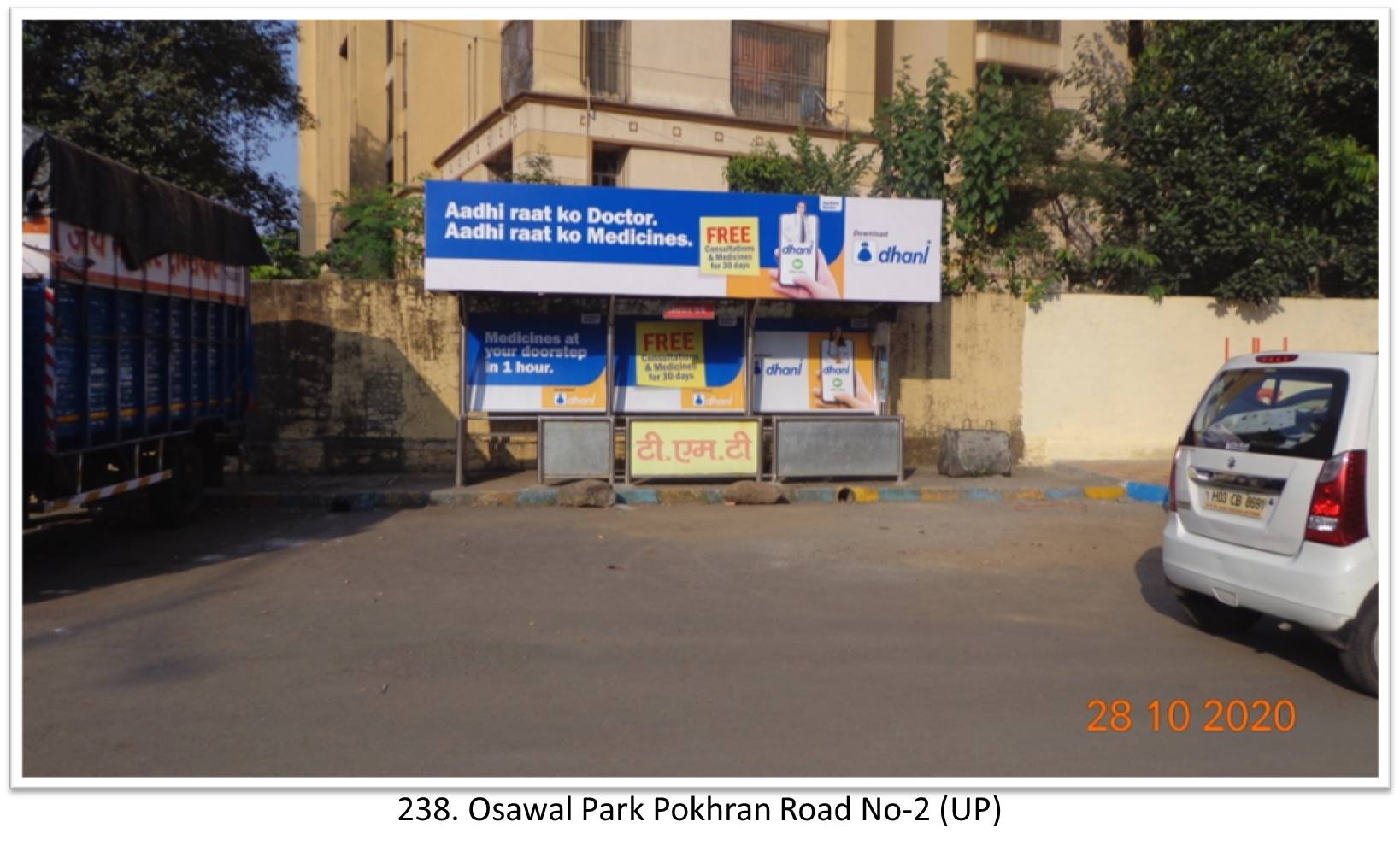 Bus Queue Shelter - - Osawal Park Pokhran Road No-2 (UP),   Thane,   Mumbai,   Maharashtra