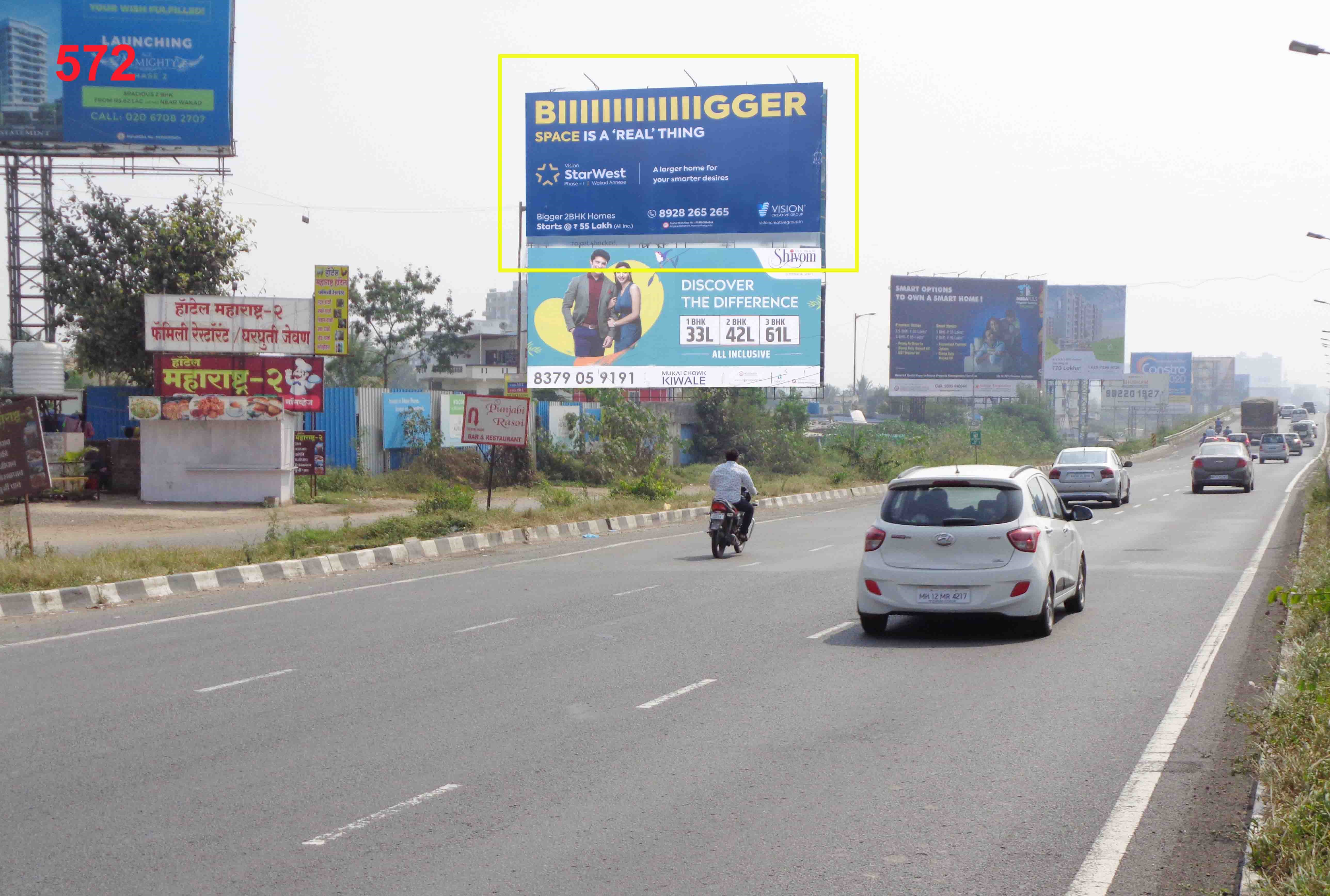 Hording - Pune- BANGLORE HIGHWAY, Pune, Maharashtra