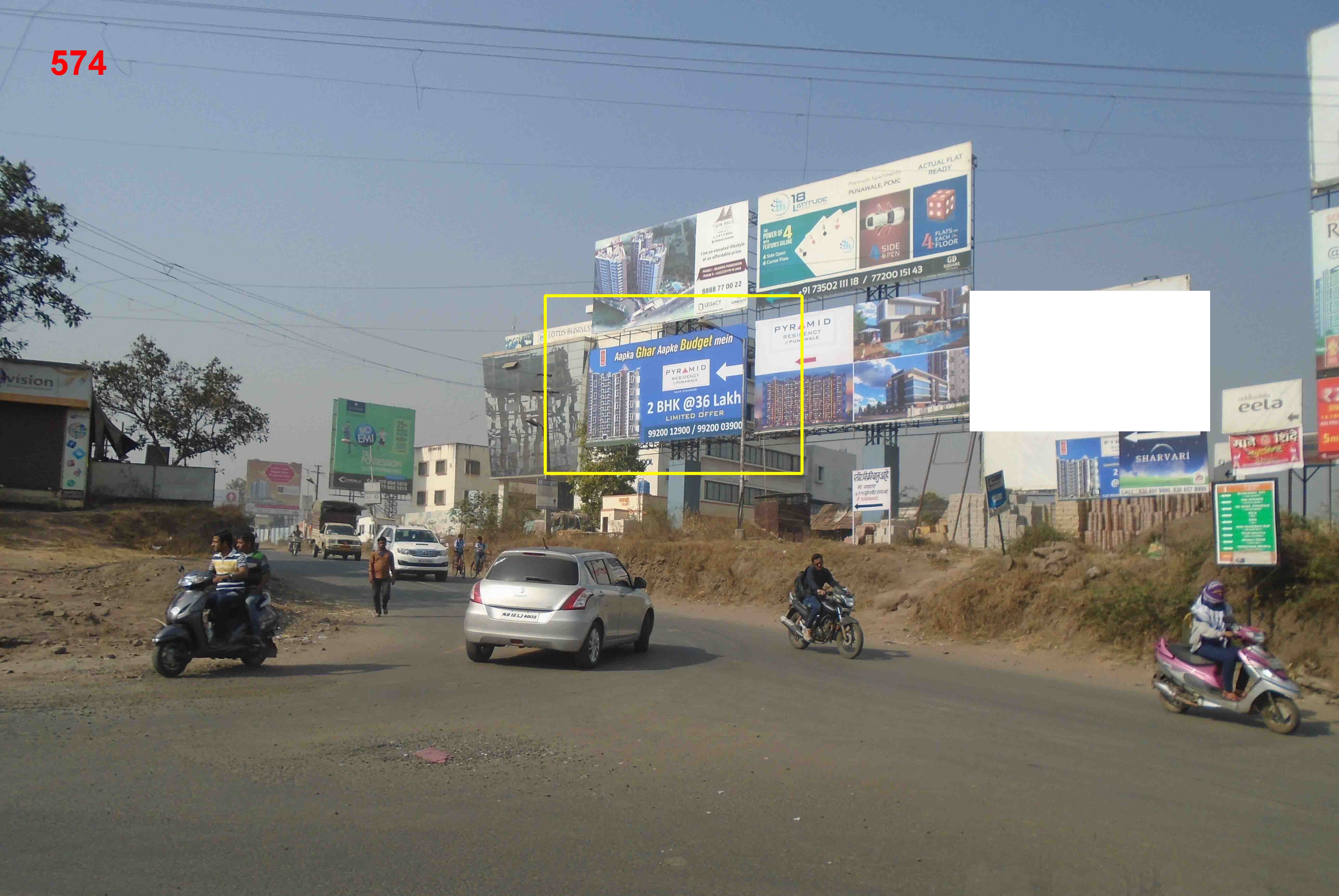 Hording - PUNAWALE BRIDGE, Pune, Maharashtra