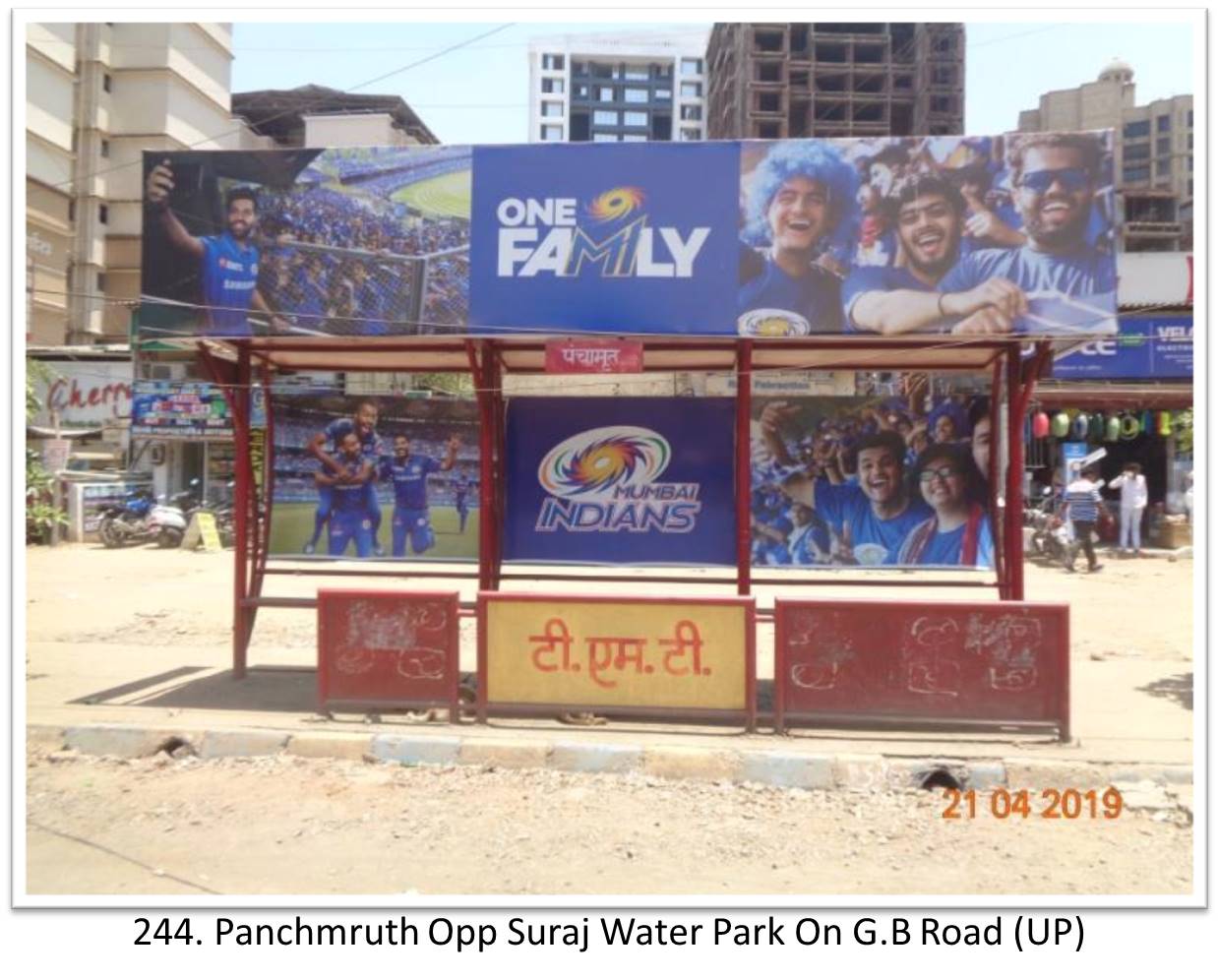 Bus Queue Shelter - - Panchmruth Opp Suraj Water Park On G.B Road (UP),   Thane,   Mumbai,   Maharashtra