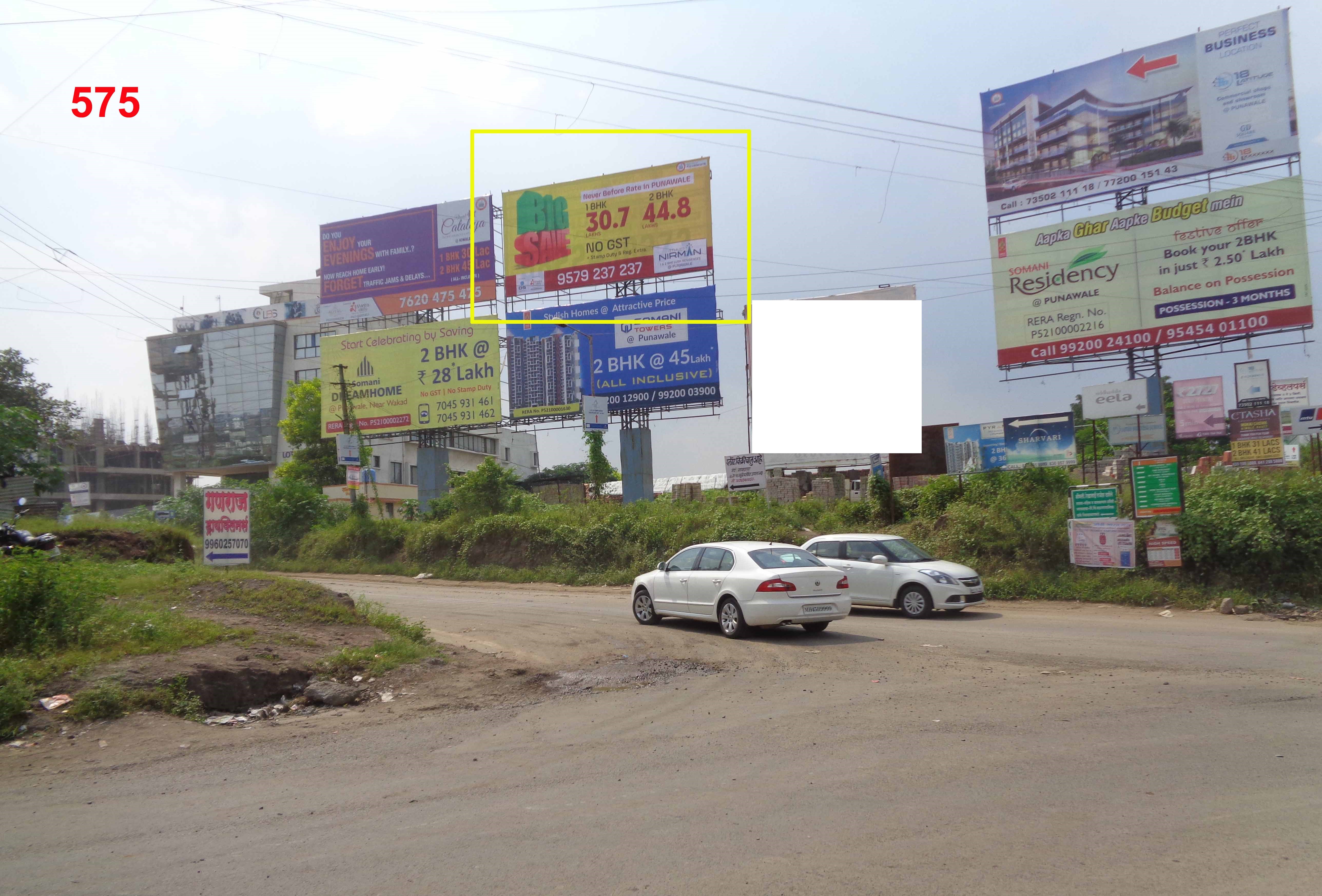 Hording - PUNAWALE BRIDGE, Pune, Maharashtra