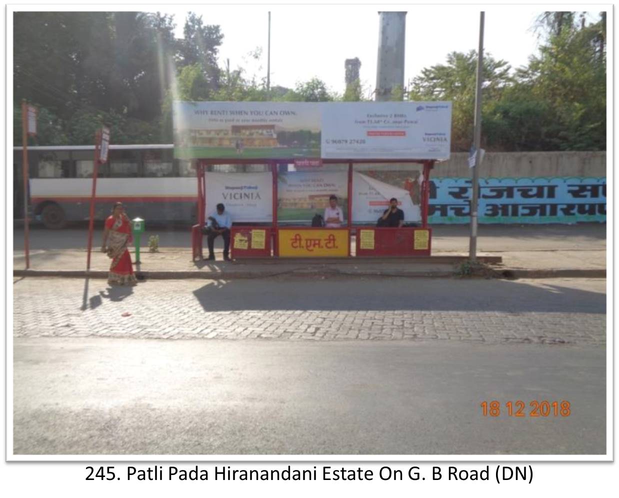 Bus Queue Shelter - - Patli Pada Hiranandani Estate On G. B Road (DN),   Thane,   Mumbai,   Maharashtra