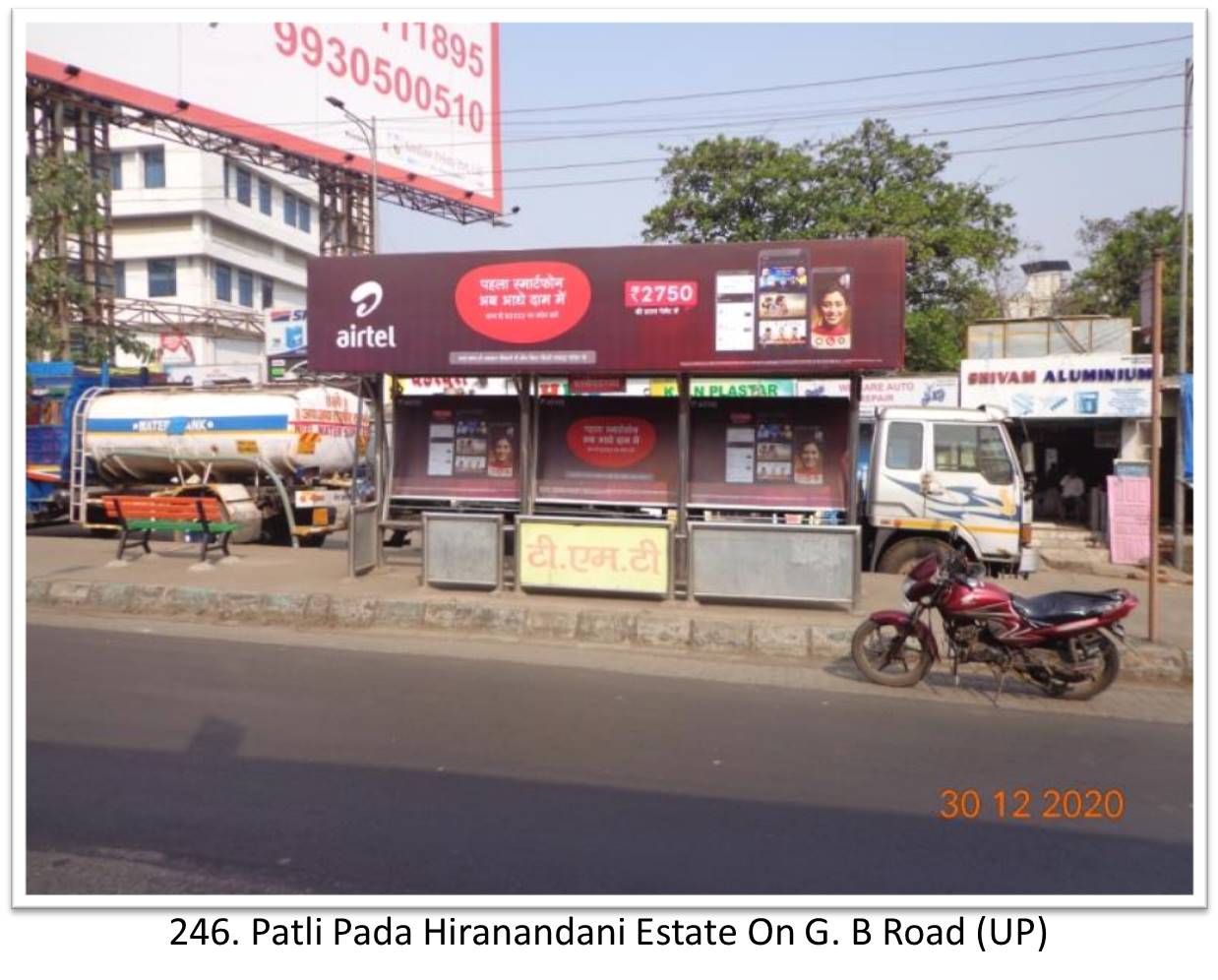 Bus Queue Shelter - - Patli Pada Hiranandani Estate On G. B Road (UP),   Thane,   Mumbai,   Maharashtra