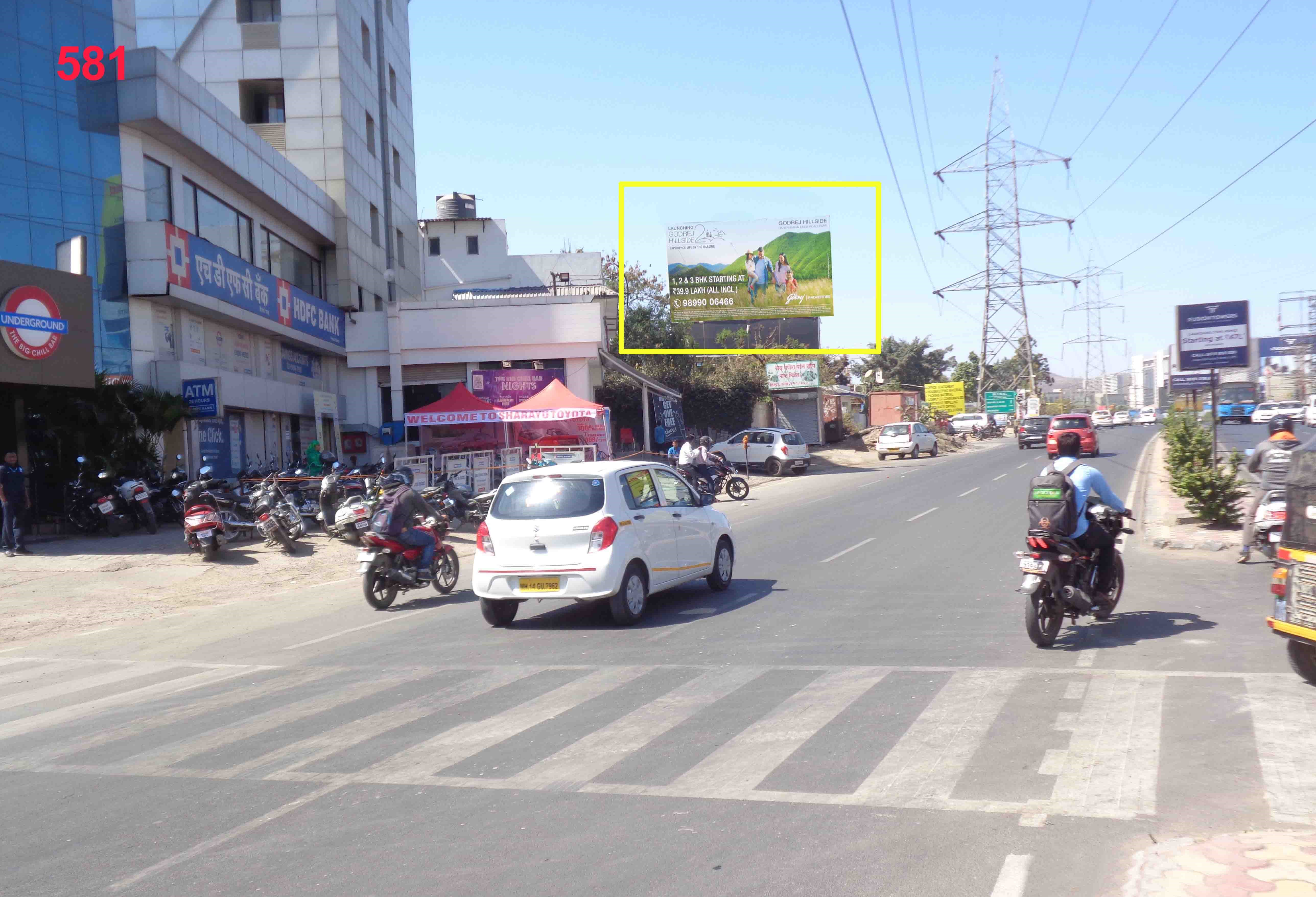 Hording - HINAJWADI IT PARK ROAD, Pune, Maharashtra