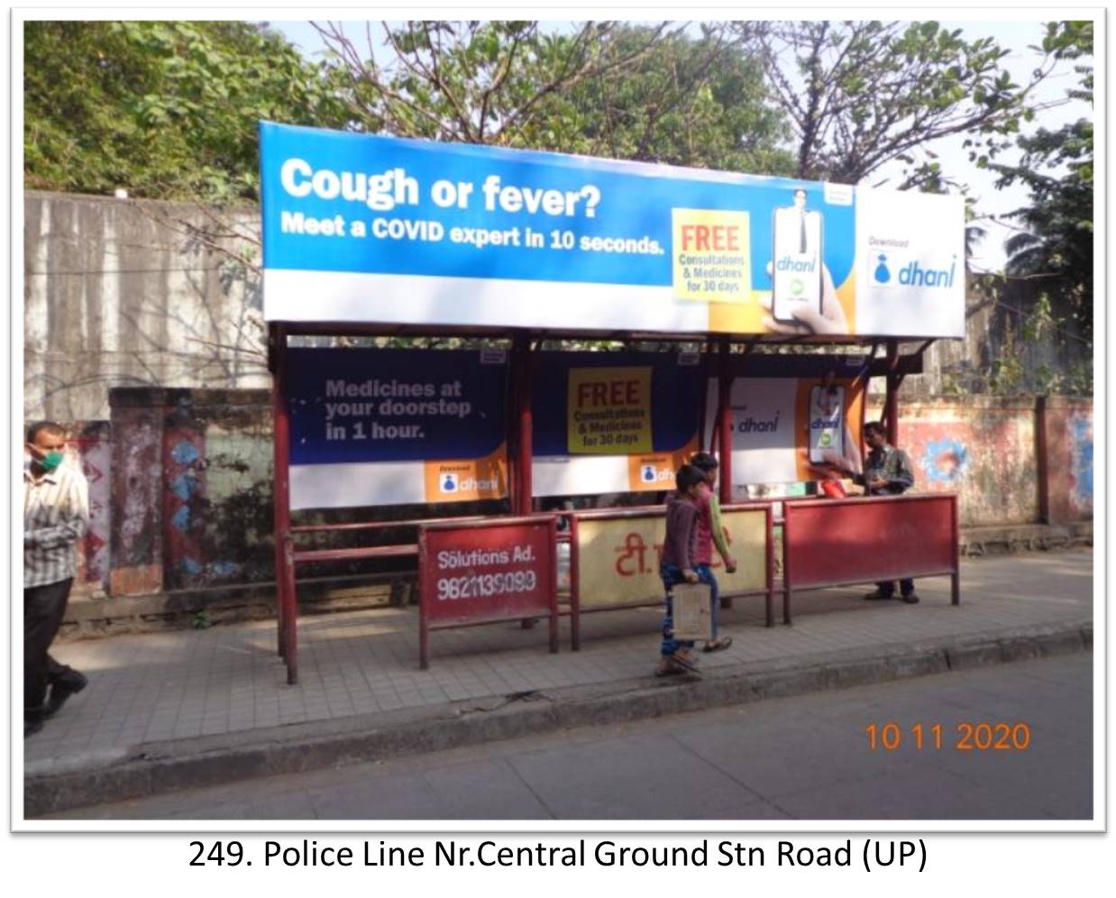 Bus Queue Shelter - - Police Line Nr.Central Ground Stn Road (UP),   Thane,   Mumbai,   Maharashtra