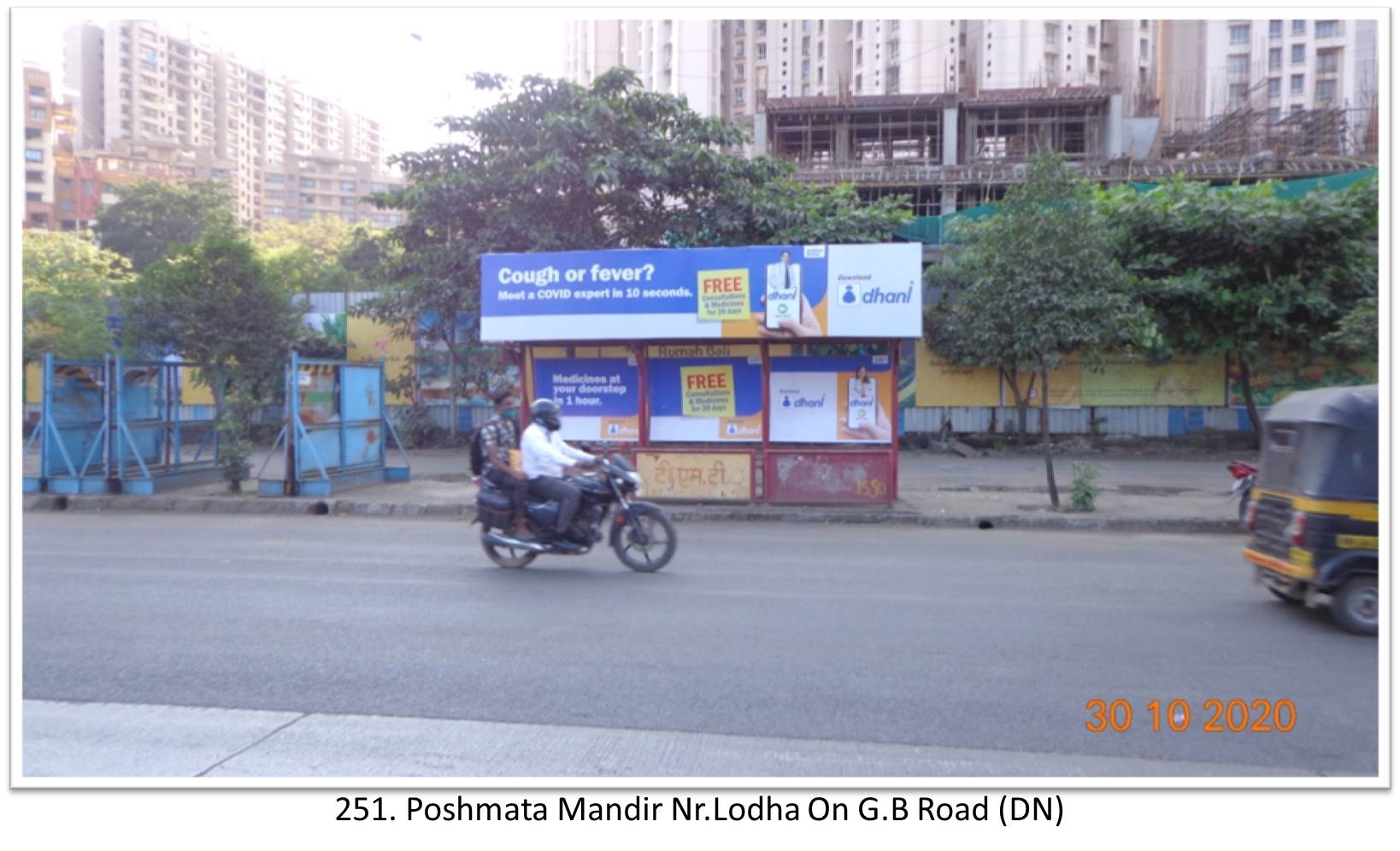 Bus Queue Shelter - - Poshmata Mandir Nr.Lodha On G.B Road (DN),   Thane,   Mumbai,   Maharashtra