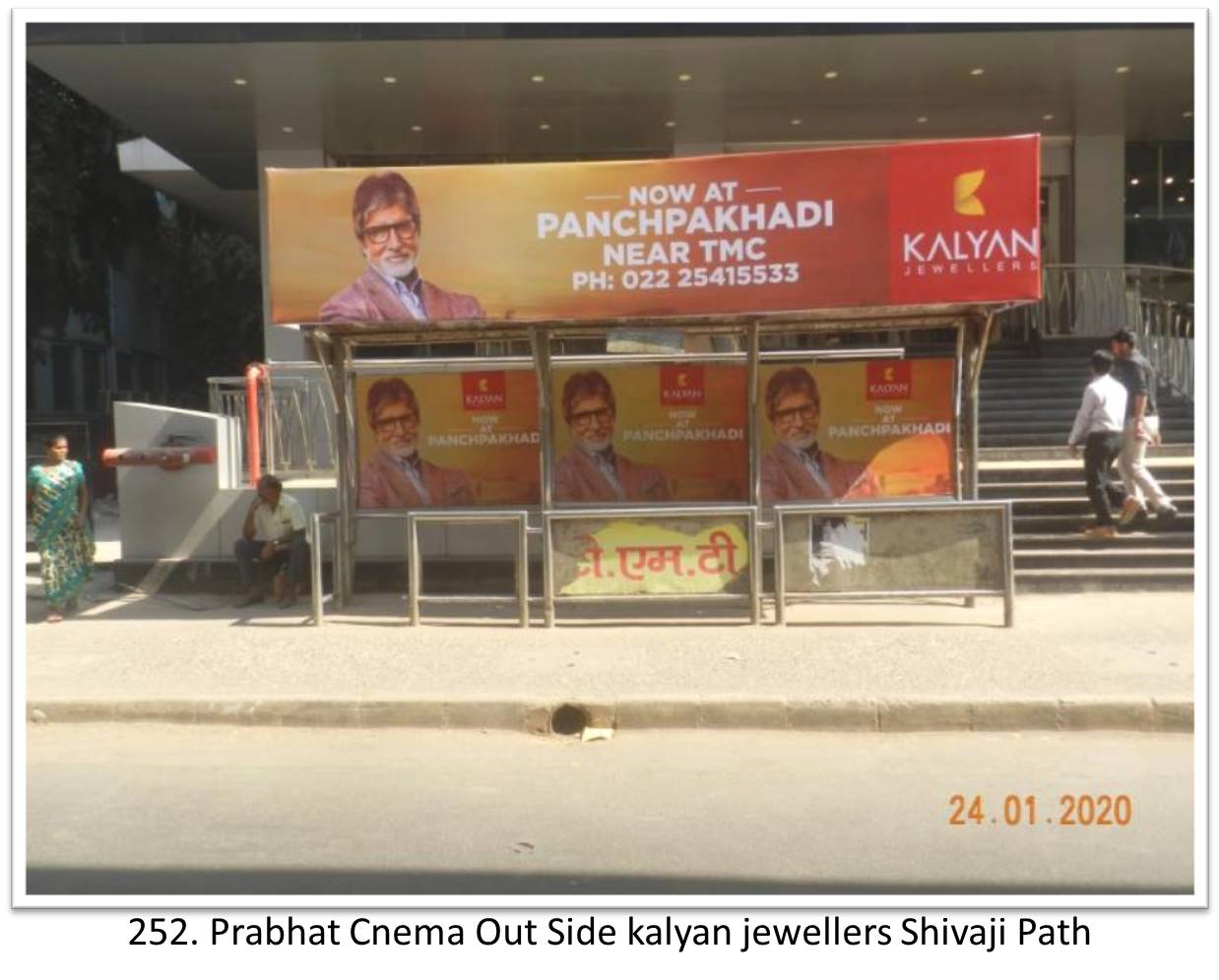 Bus Queue Shelter - - Prabhat Cnema Out Side kalyan jewellers Shivaji Path,   Thane,   Mumbai,   Maharashtra