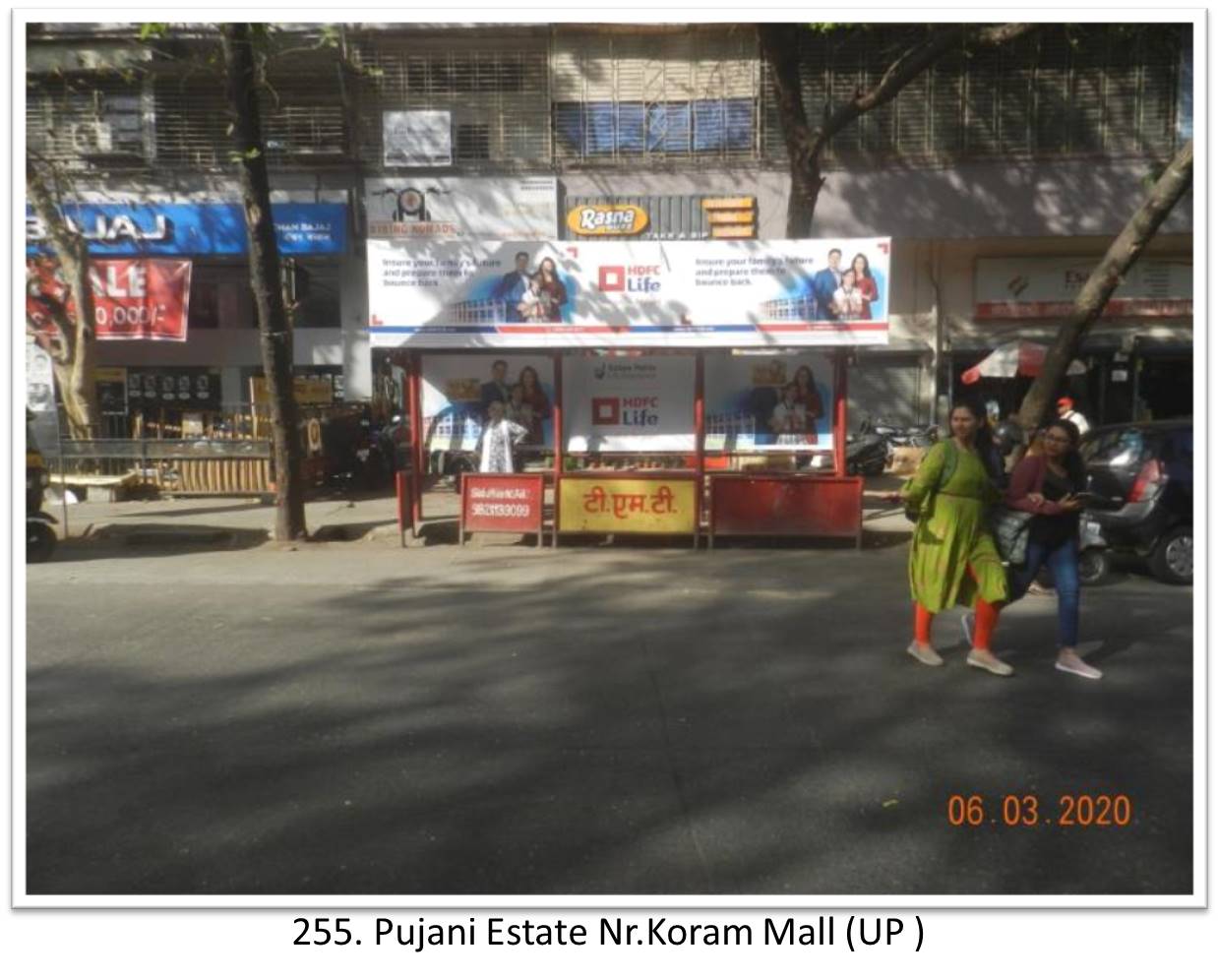 Bus Queue Shelter - - Pujani Estate Nr.Koram Mall (UP ),   Thane,   Mumbai,   Maharashtra