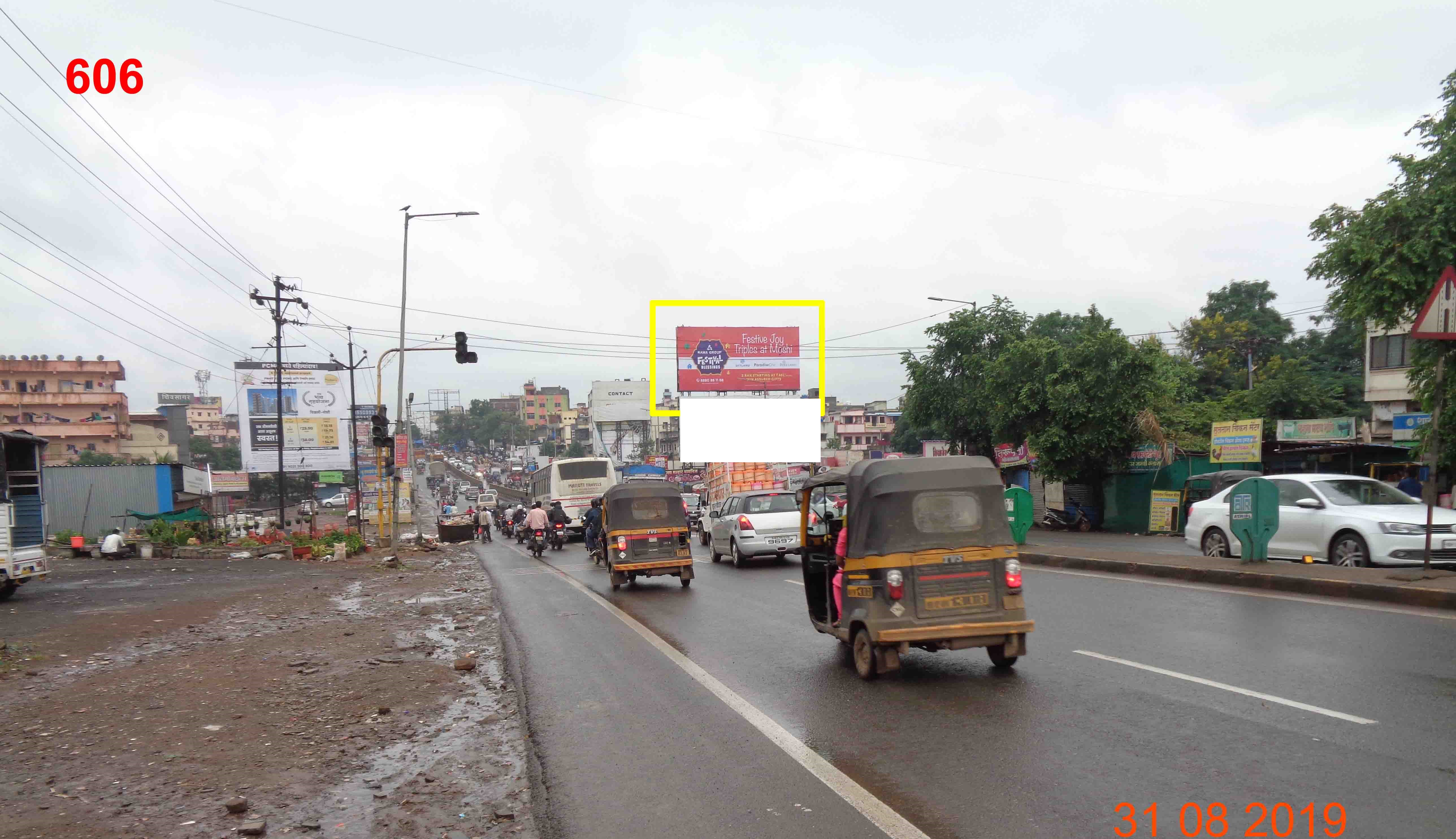 Hording - BHOSARI NASHIK HIGHWAY ROAD, Pune, Maharashtra