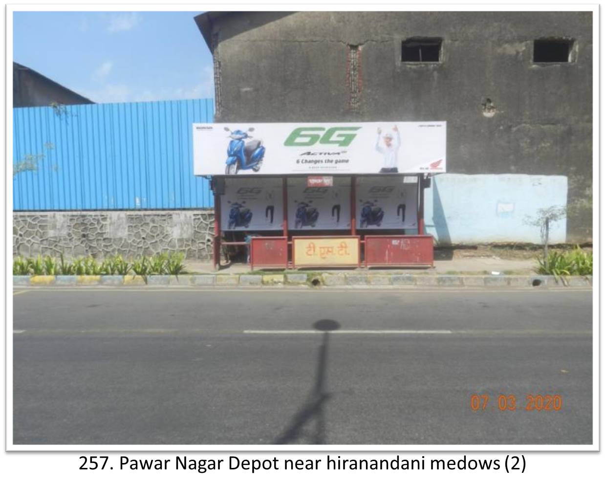 Bus Queue Shelter - - Pawar Nagar Depot near hiranandani medows (2),   Thane,   Mumbai,   Maharashtra