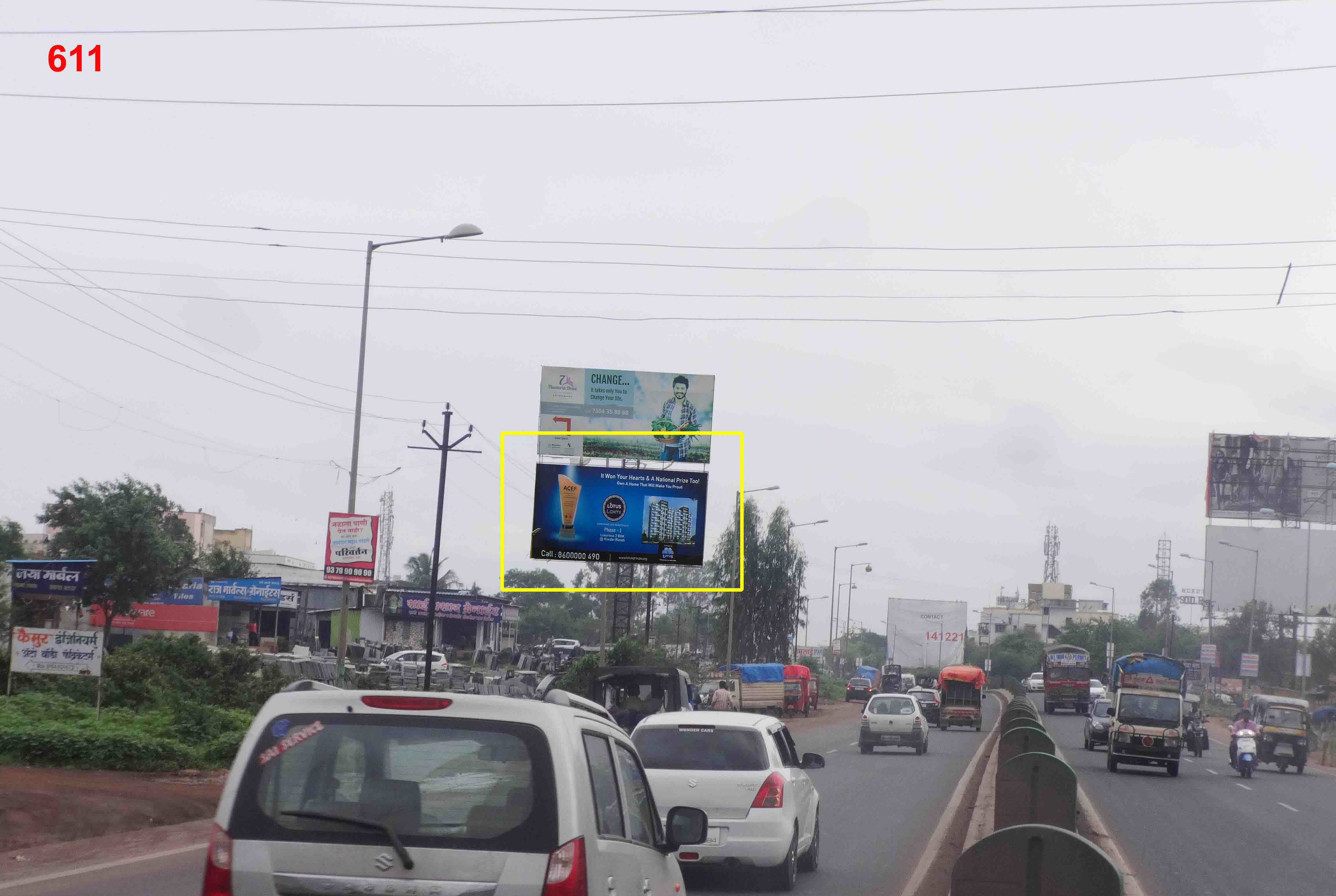 Hording - BHOSARI NASHIK HIGHWAY ROAD, Pune, Maharashtra