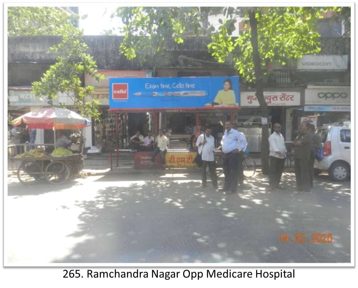 Bus Queue Shelter - - Ramchandra Nagar Opp Medicare Hospital,   Thane,   Mumbai,   Maharashtra