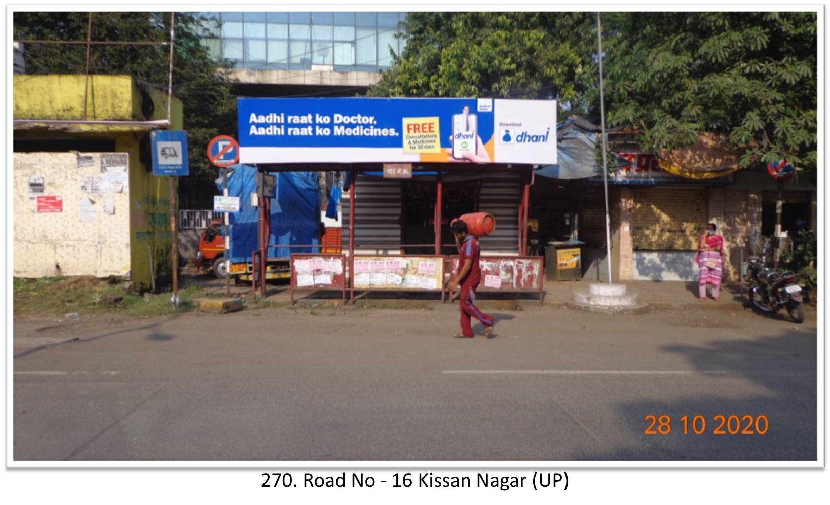 Bus Queue Shelter - - Reymond & Dam On Kolshet Road (DN),   Thane,   Mumbai,   Maharashtra