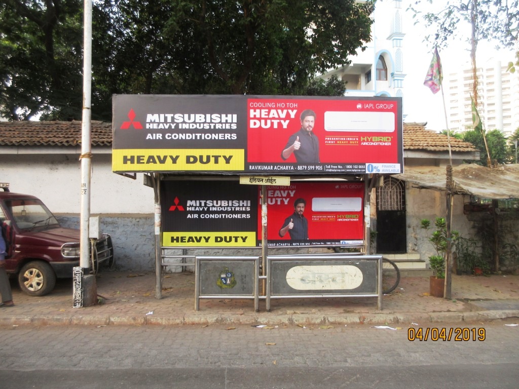 Bus Queue Shelter - - Indian Oil,   Antop Hill,   Mumbai,   Maharashtra