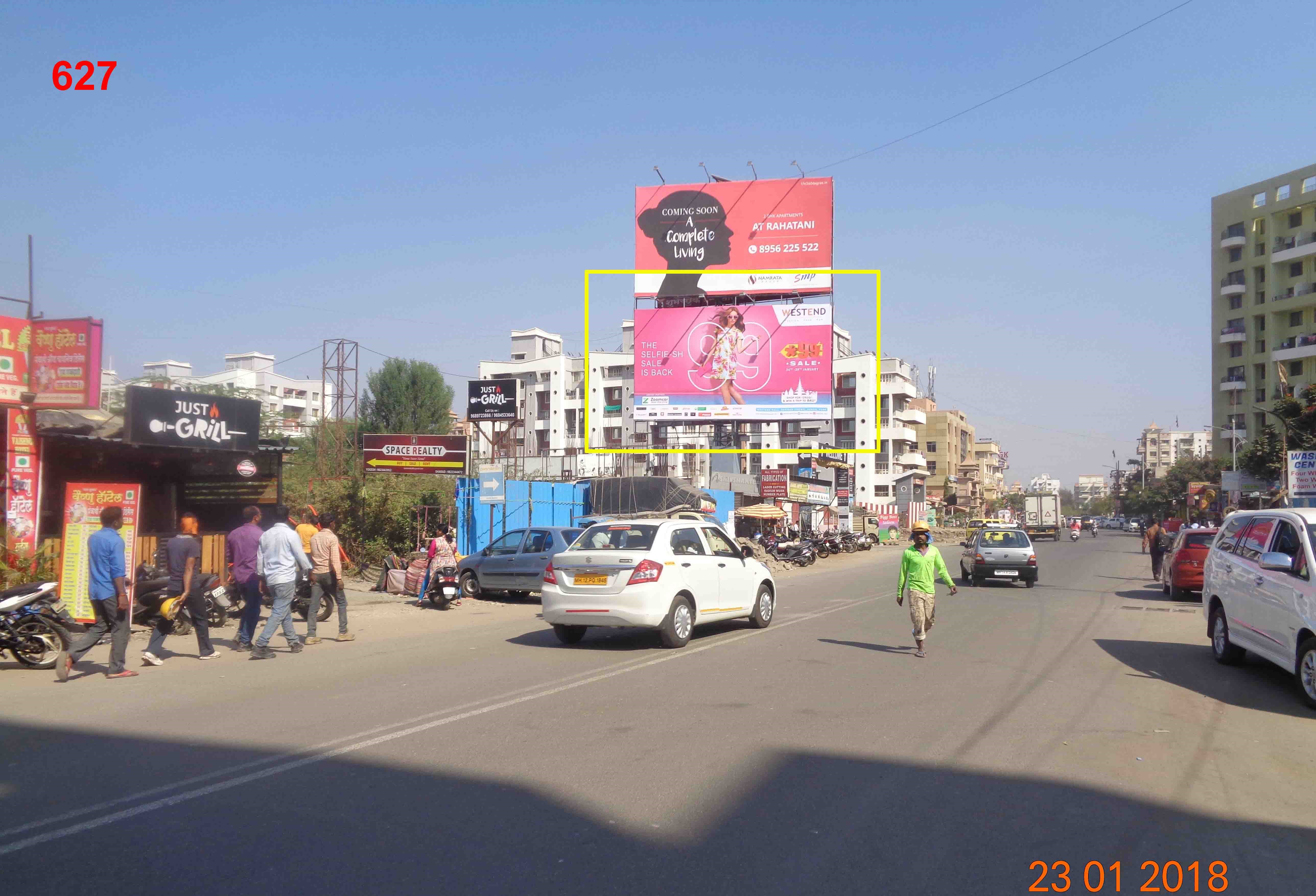 Hording - PIMPLE SAUDAGAR ROAD, Pune, Maharashtra