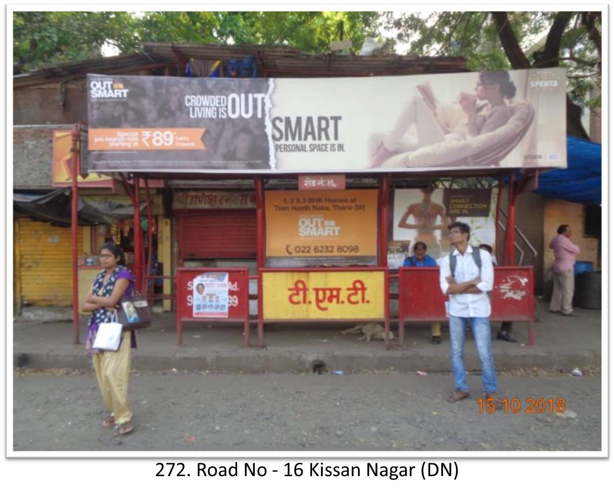 Bus Queue Shelter - - Road No - 16 Kissan Nagar (UP),   Thane,   Mumbai,   Maharashtra