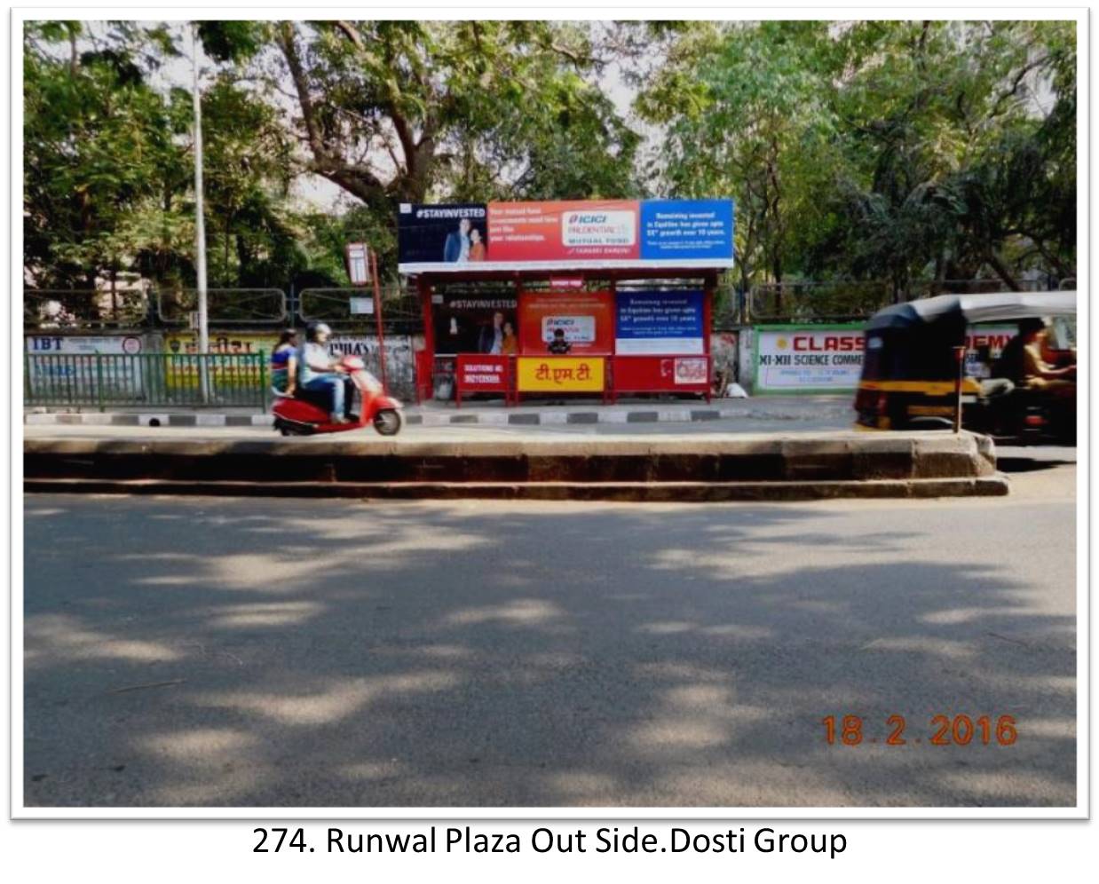 Bus Queue Shelter - - Runwal Plaza Out Side.Dosti Group,   Thane,   Mumbai,   Maharashtra