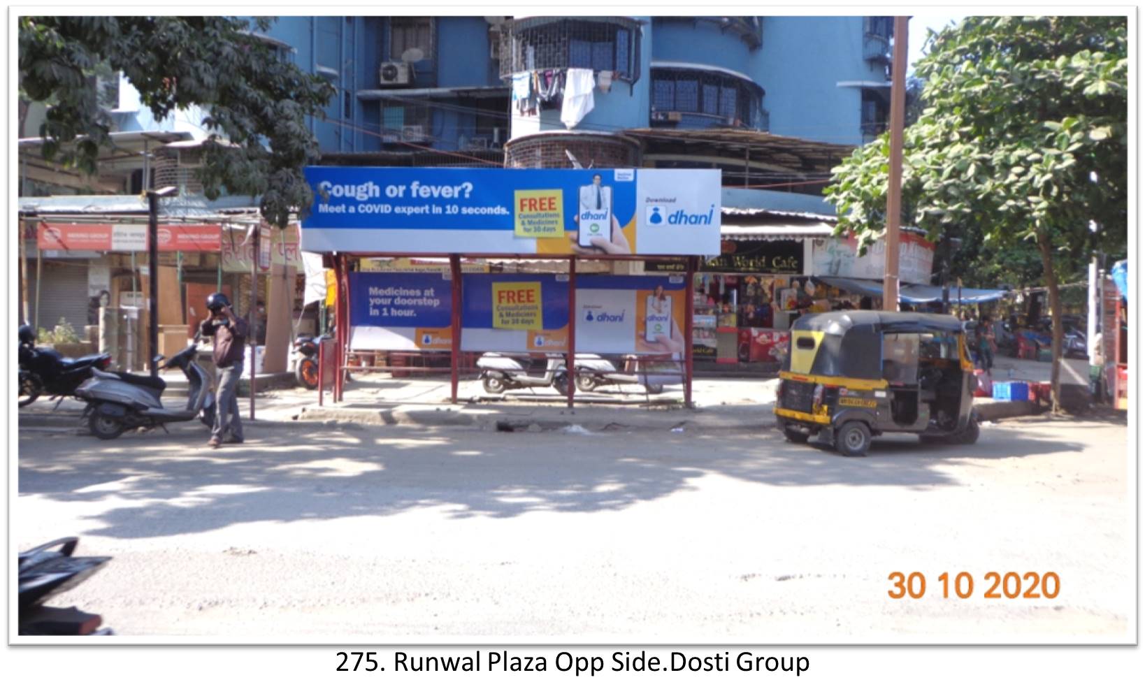 Bus Queue Shelter - - Runwal Plaza Opp Side.Dosti Group,   Thane,   Mumbai,   Maharashtra