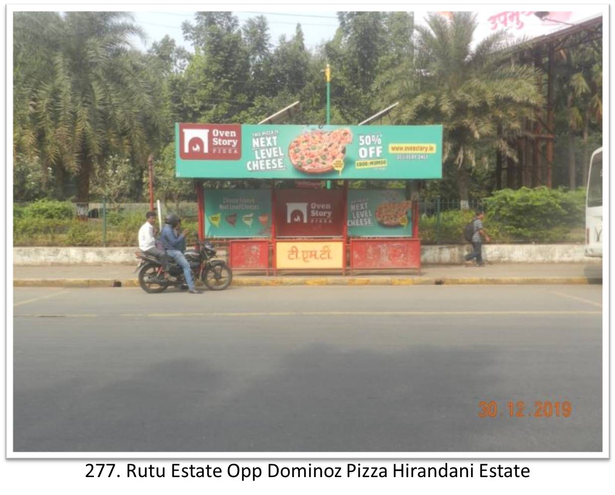 Bus Queue Shelter - - Rutu Estate Opp Dominoz Pizza Hirandani Estate,   Thane,   Mumbai,   Maharashtra