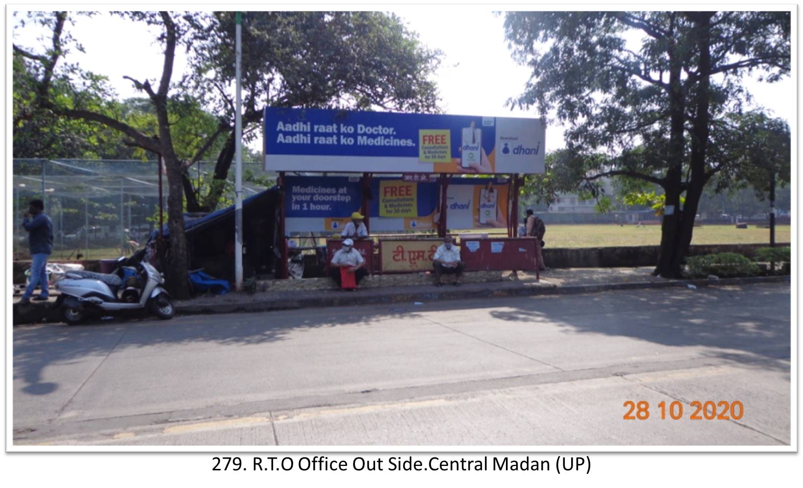 Bus Queue Shelter - - R.T.O Office Out Side.Central Madan (UP),   Thane,   Mumbai,   Maharashtra