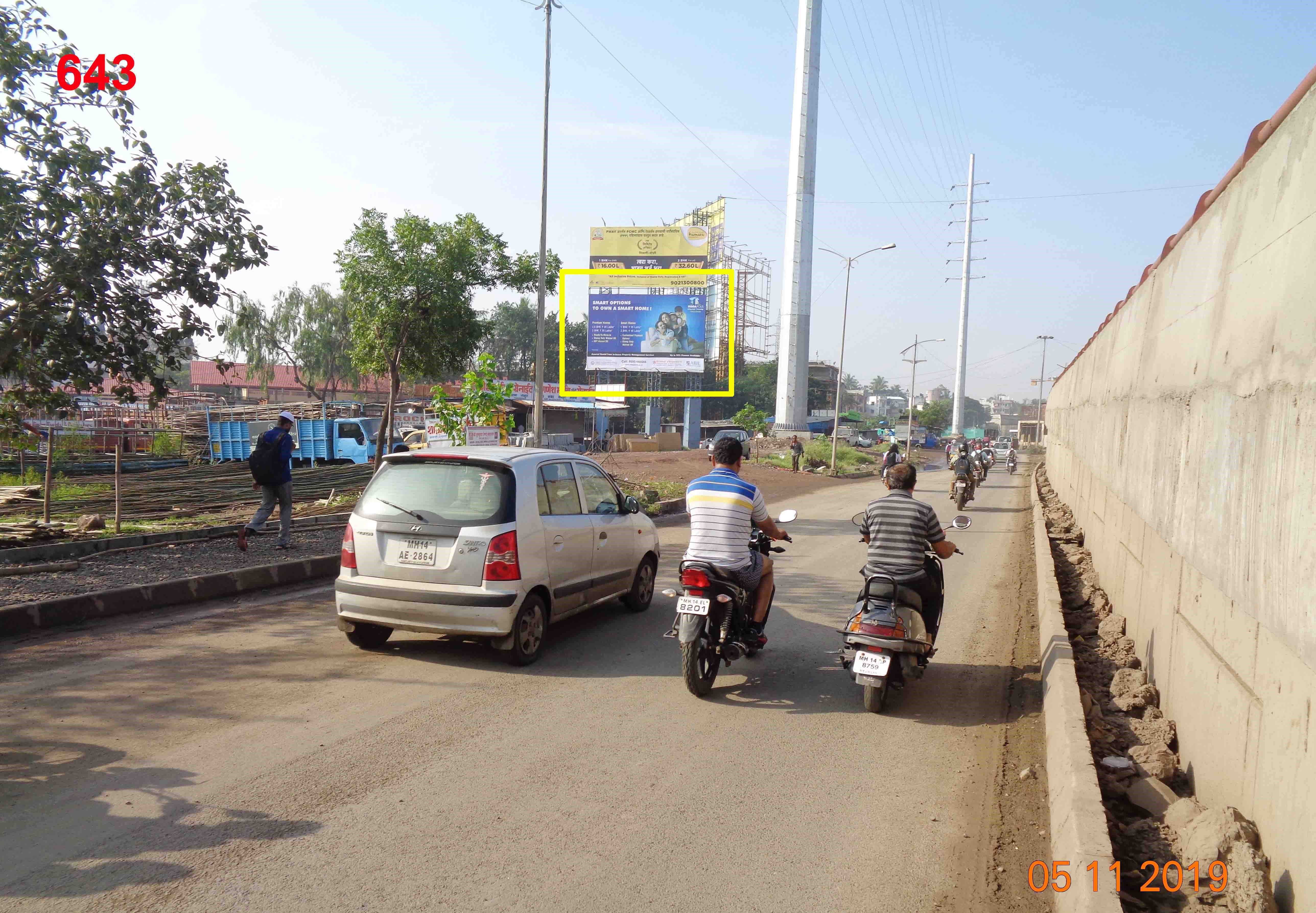 Hording - BHAKTI - SHAKTI CHOWK, Old Pune - Mumbai Highway, Pune, Maharashtra