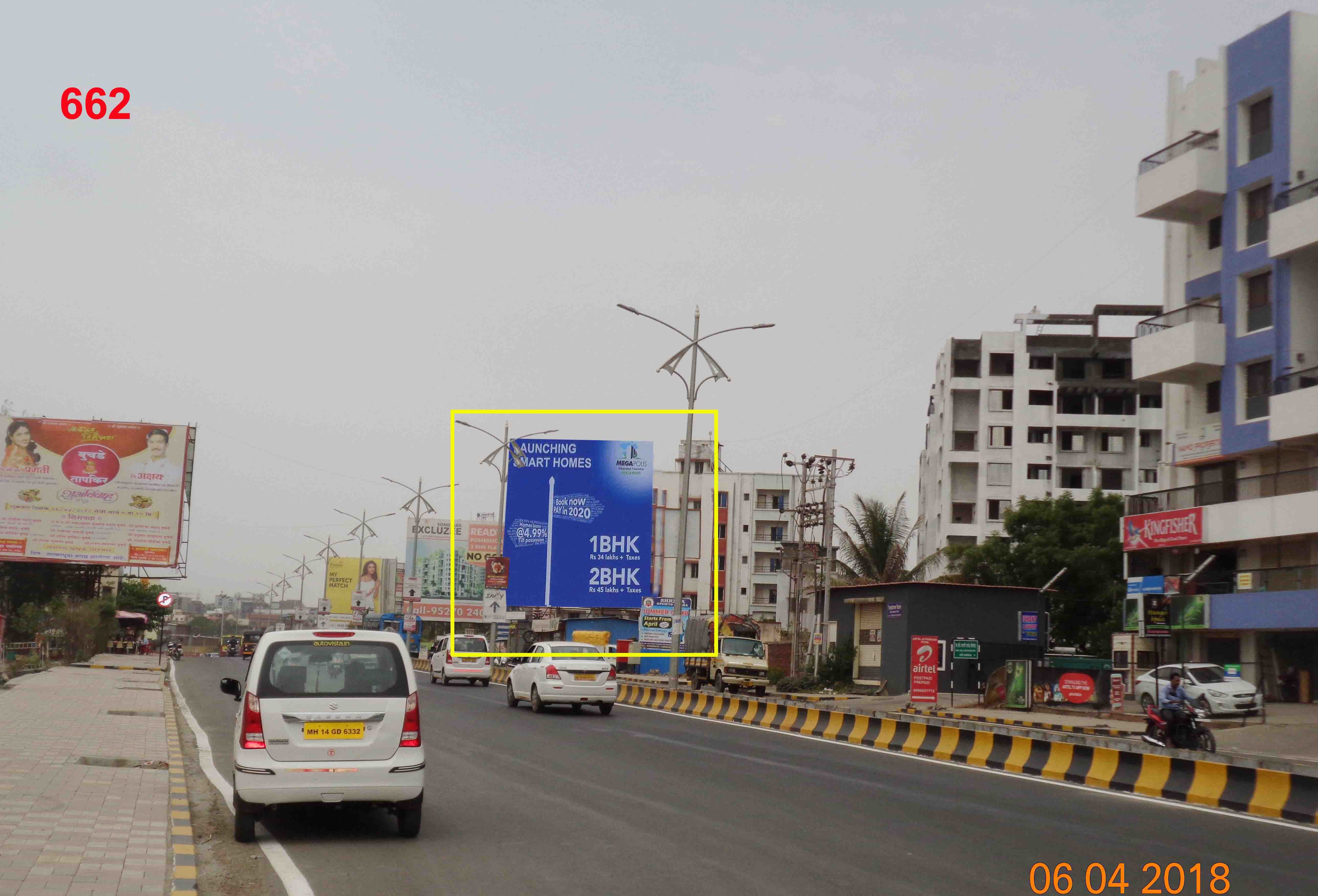 Hording - HINJAWADI – WAKAD ROAD, Pune, Maharashtra