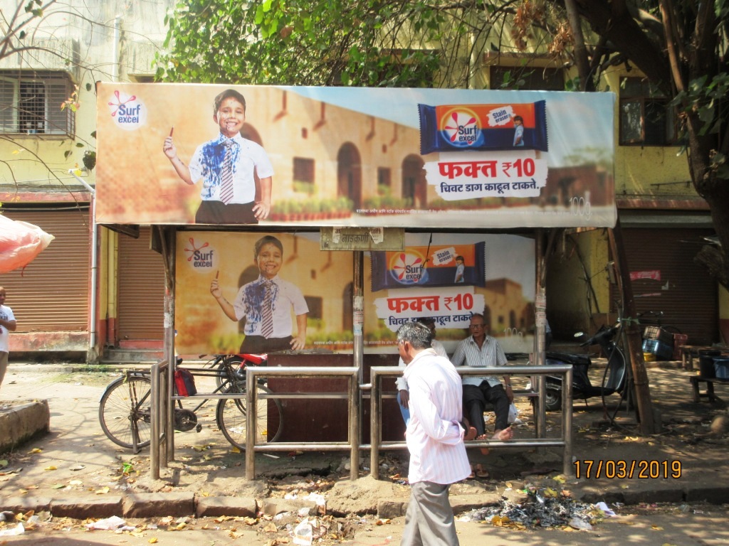 Bus Queue Shelter - - Nadkarni Park,   Wadala,   Mumbai,   Maharashtra