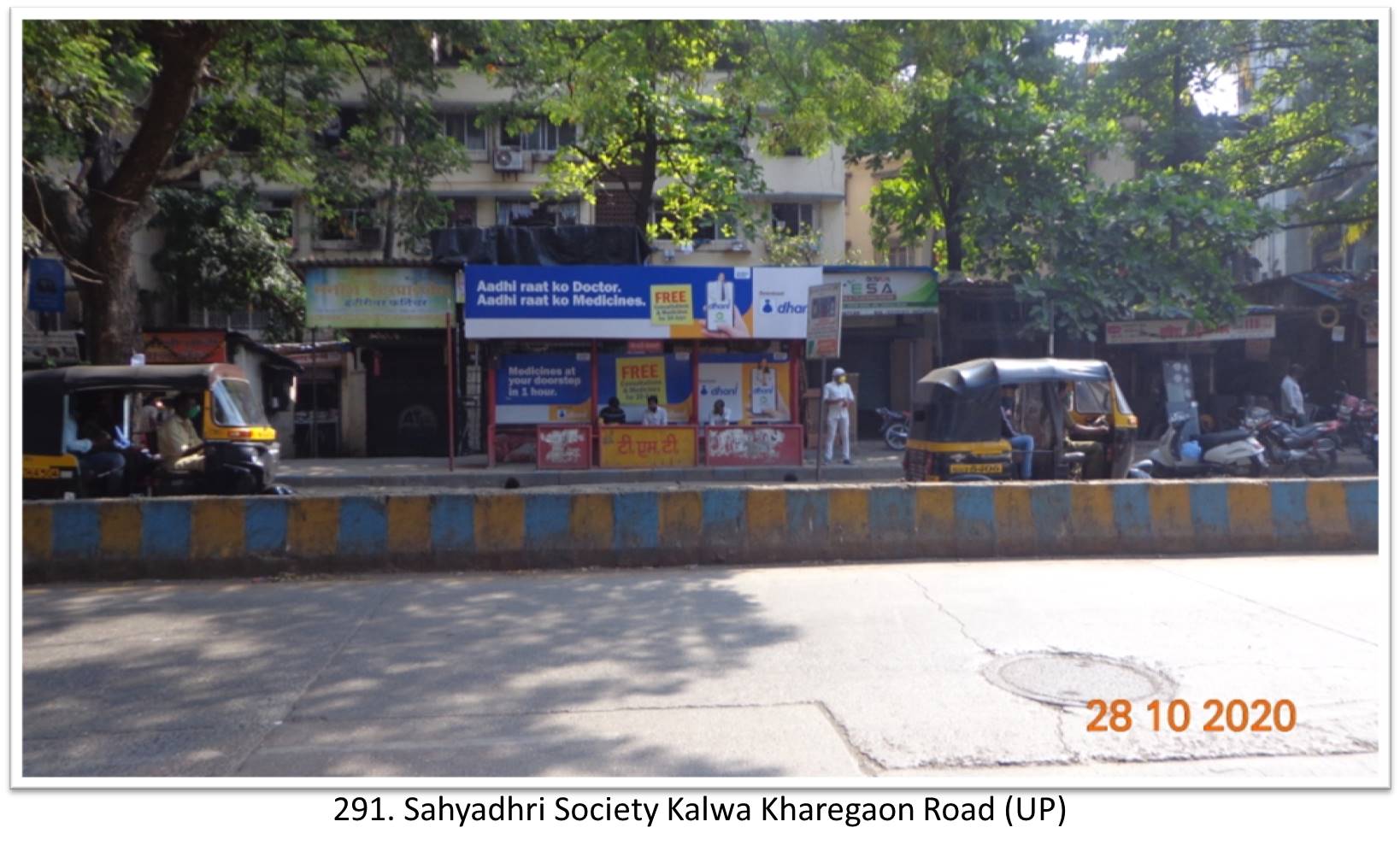 Bus Queue Shelter - - Sahyadhri Society Kalwa Kharegaon Road (UP),   Thane,   Mumbai,   Maharashtra