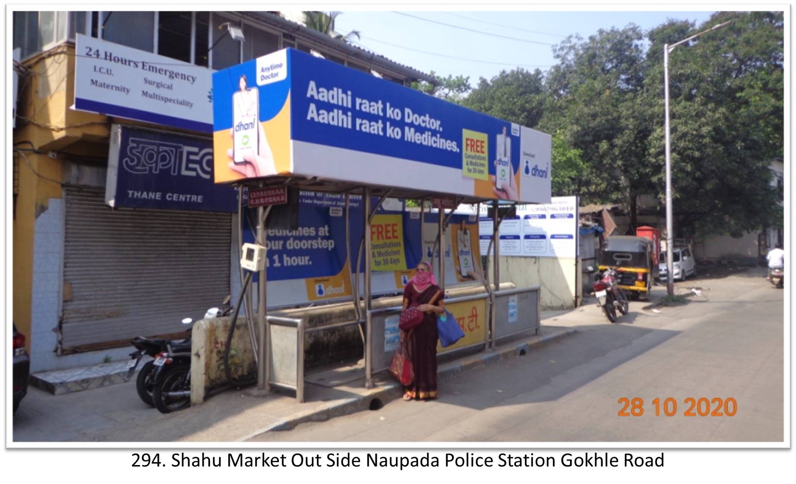 Bus Queue Shelter - - Shahu Market Out Side Naupada Police Station Gokhle Road,   Thane,   Mumbai,   Maharashtra