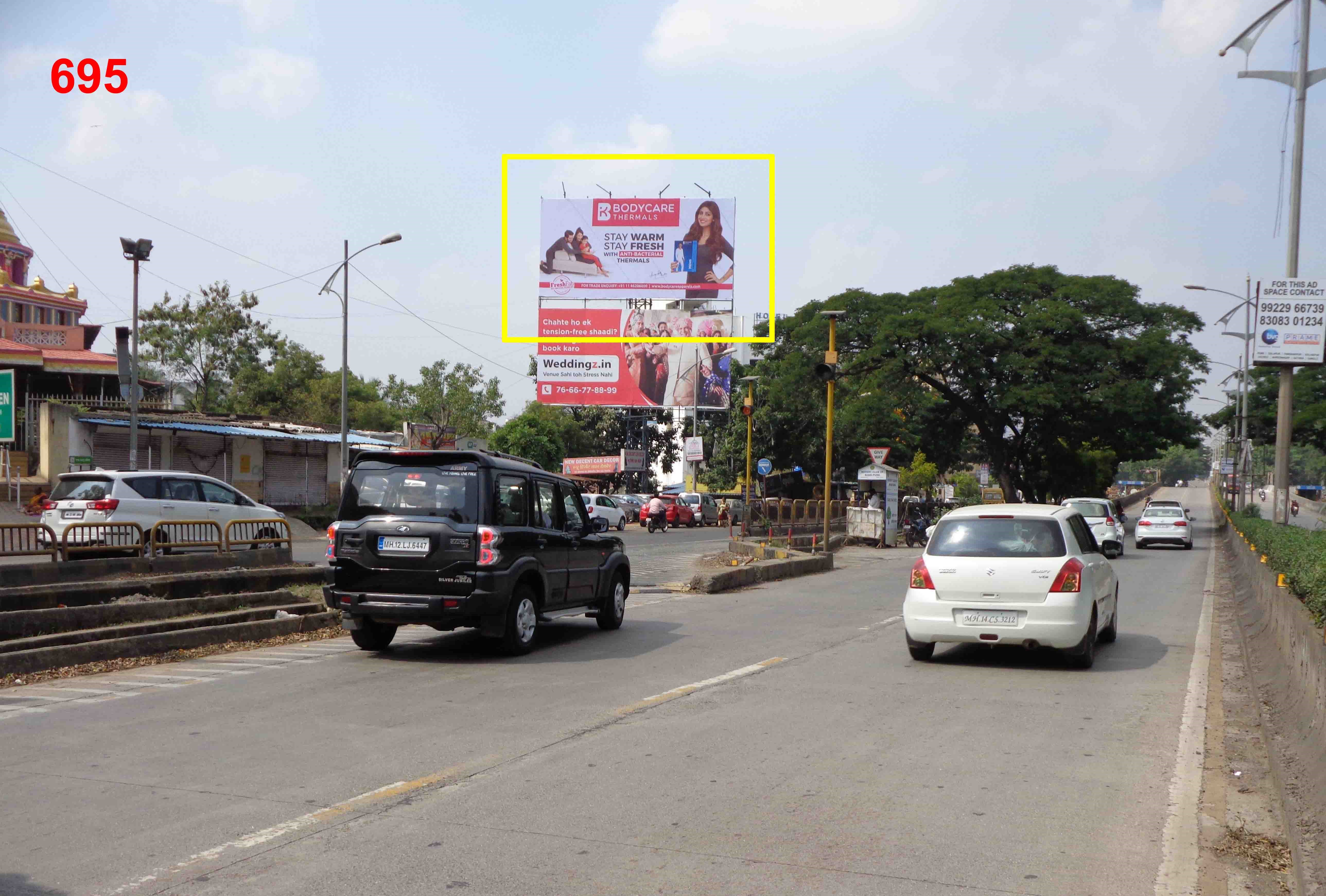 Hording - OLD Pune - MUMBAI HIGHWAY, Pune, Maharashtra