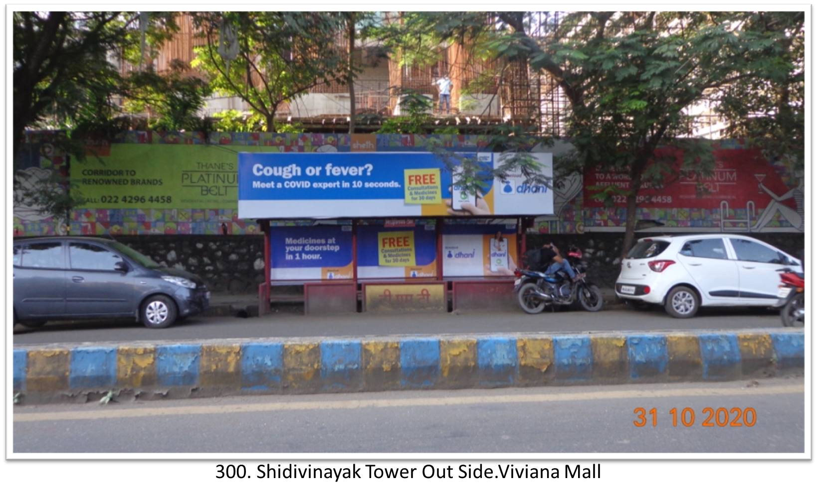 Bus Queue Shelter - - Shidivinayak Tower Out Side.Viviana Mall,   Thane,   Mumbai,   Maharashtra