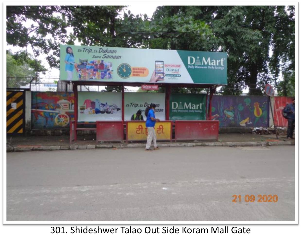 Bus Queue Shelter - - Shideshwer Talao Out Side Koram Mall Gate,   Thane,   Mumbai,   Maharashtra