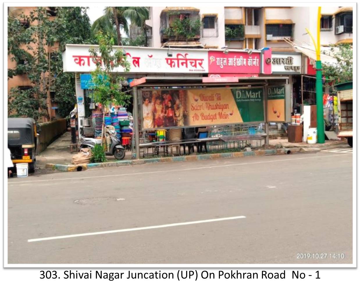 Bus Queue Shelter - - Shivai Nagar Juncation (UP) On Pokhran Road No - 1,   Thane,   Mumbai,   Maharashtra